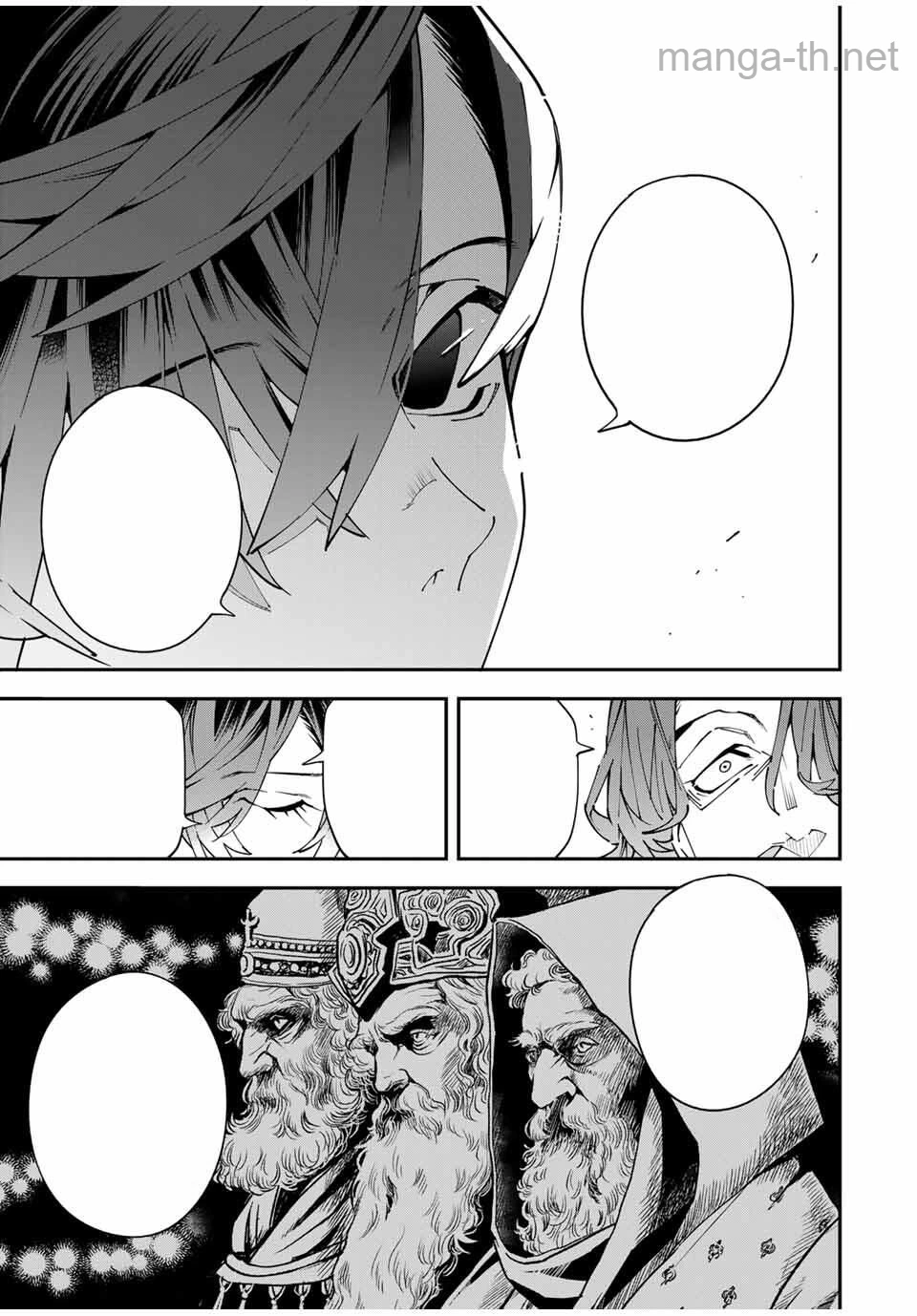 Tensei Kizoku Kantei Sukiru de Nariagaru – Jakushou Ryouchi o Uketsuidanode, Yuushuuna Jinzai o Fuyashite Itara, Saikyou Ryouchi ni Natteta หน้า 5