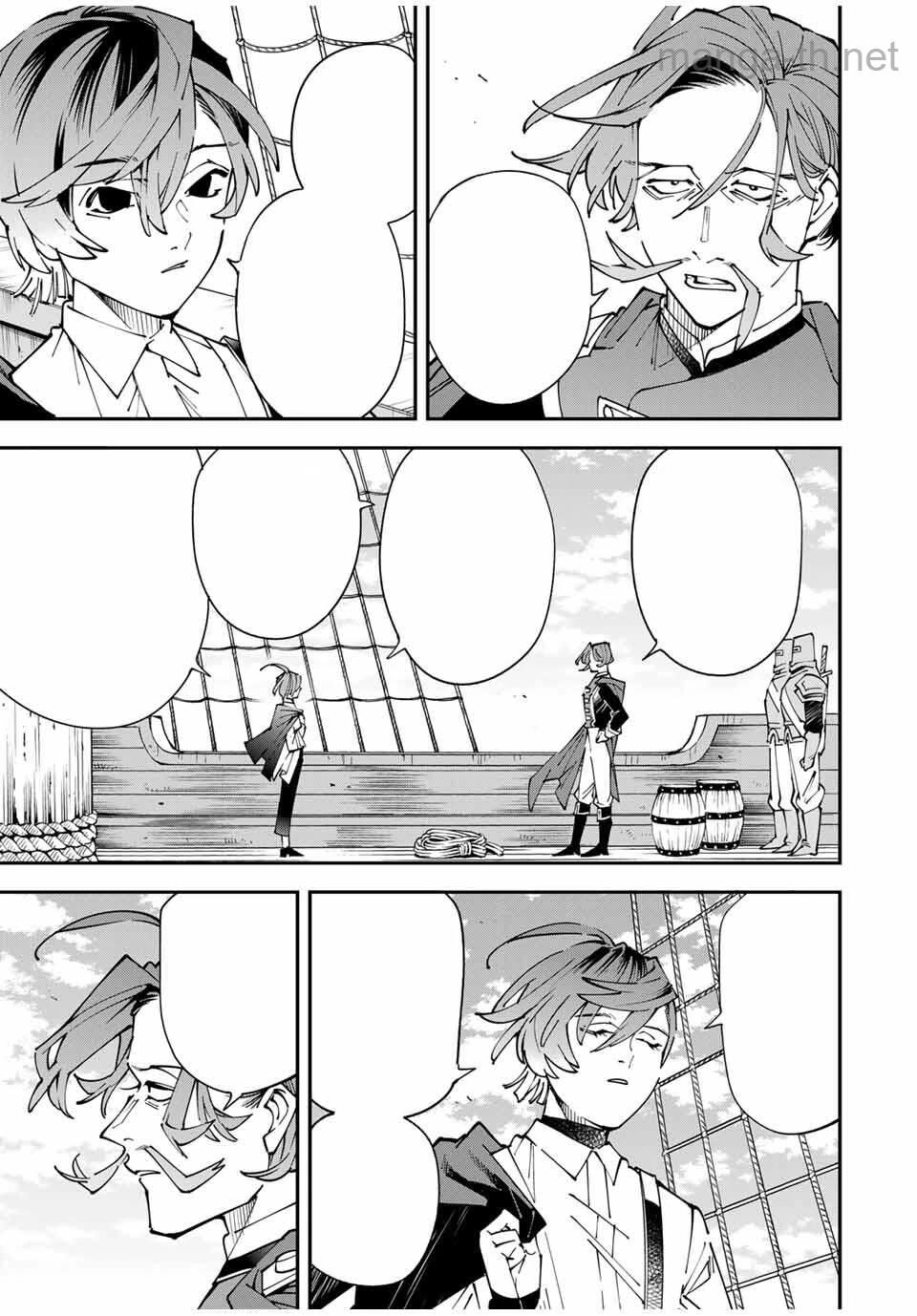 Tensei Kizoku Kantei Sukiru de Nariagaru – Jakushou Ryouchi o Uketsuidanode, Yuushuuna Jinzai o Fuyashite Itara, Saikyou Ryouchi ni Natteta หน้า 3