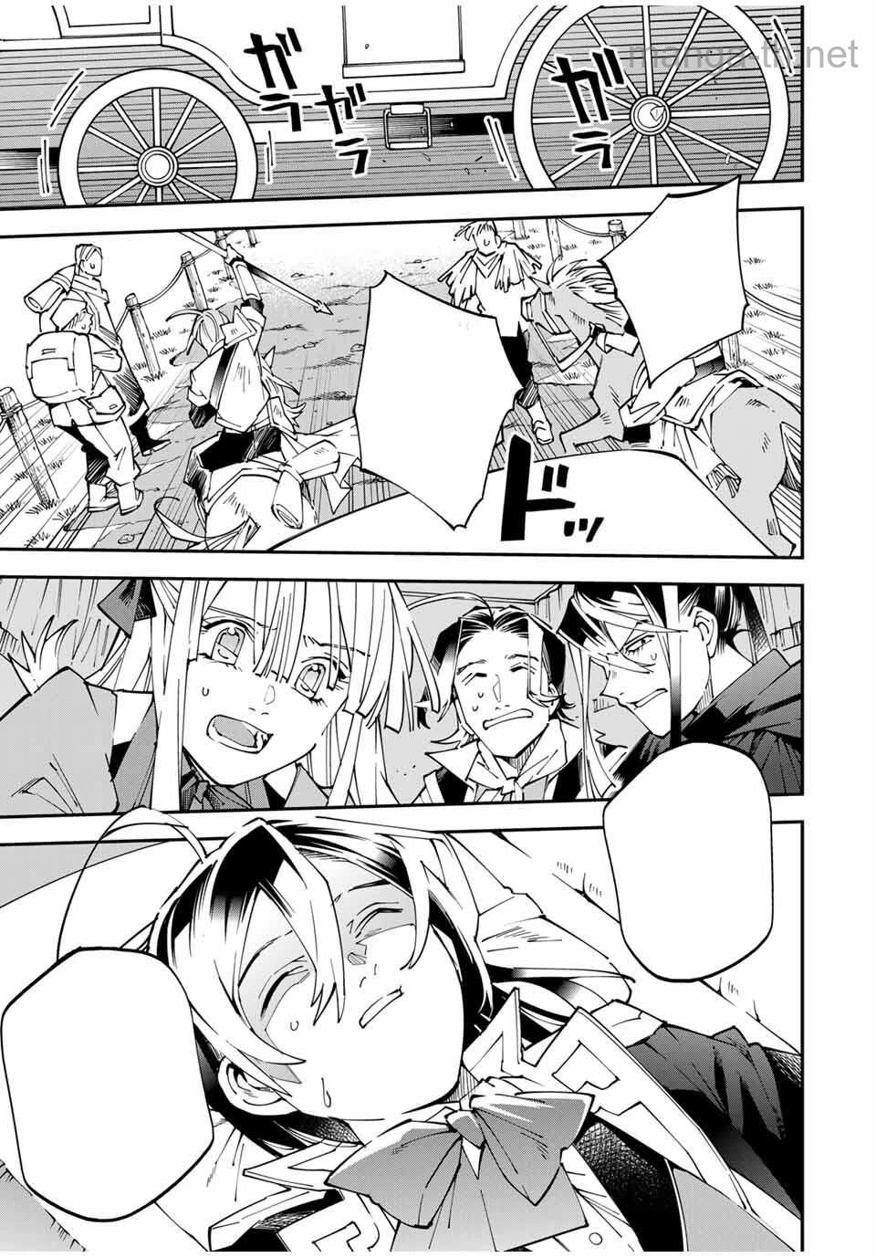 Tensei Kizoku Kantei Sukiru de Nariagaru – Jakushou Ryouchi o Uketsuidanode, Yuushuuna Jinzai o Fuyashite Itara, Saikyou Ryouchi ni Natteta หน้า 9
