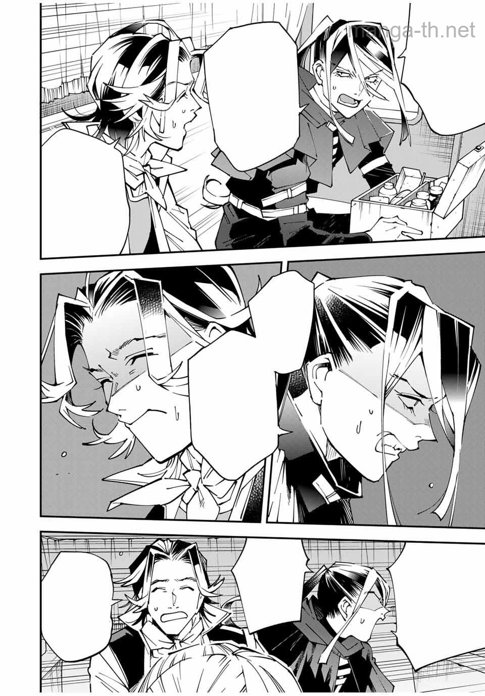 Tensei Kizoku Kantei Sukiru de Nariagaru – Jakushou Ryouchi o Uketsuidanode, Yuushuuna Jinzai o Fuyashite Itara, Saikyou Ryouchi ni Natteta หน้า 10