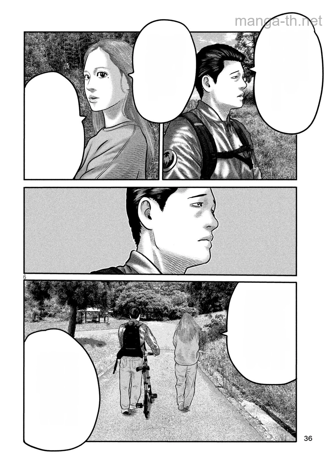 The Fable: The third secret หน้า 6