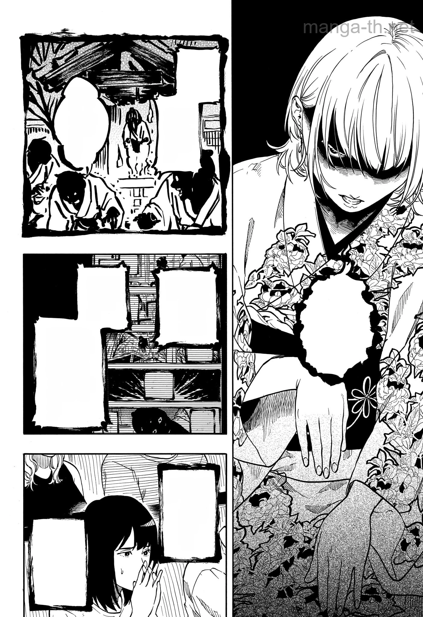 Akane-Banashi หน้า 4