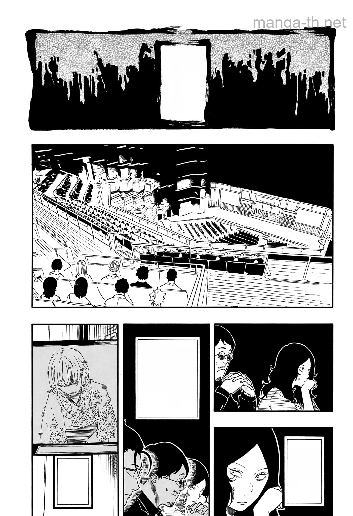 Akane-Banashi หน้า 5