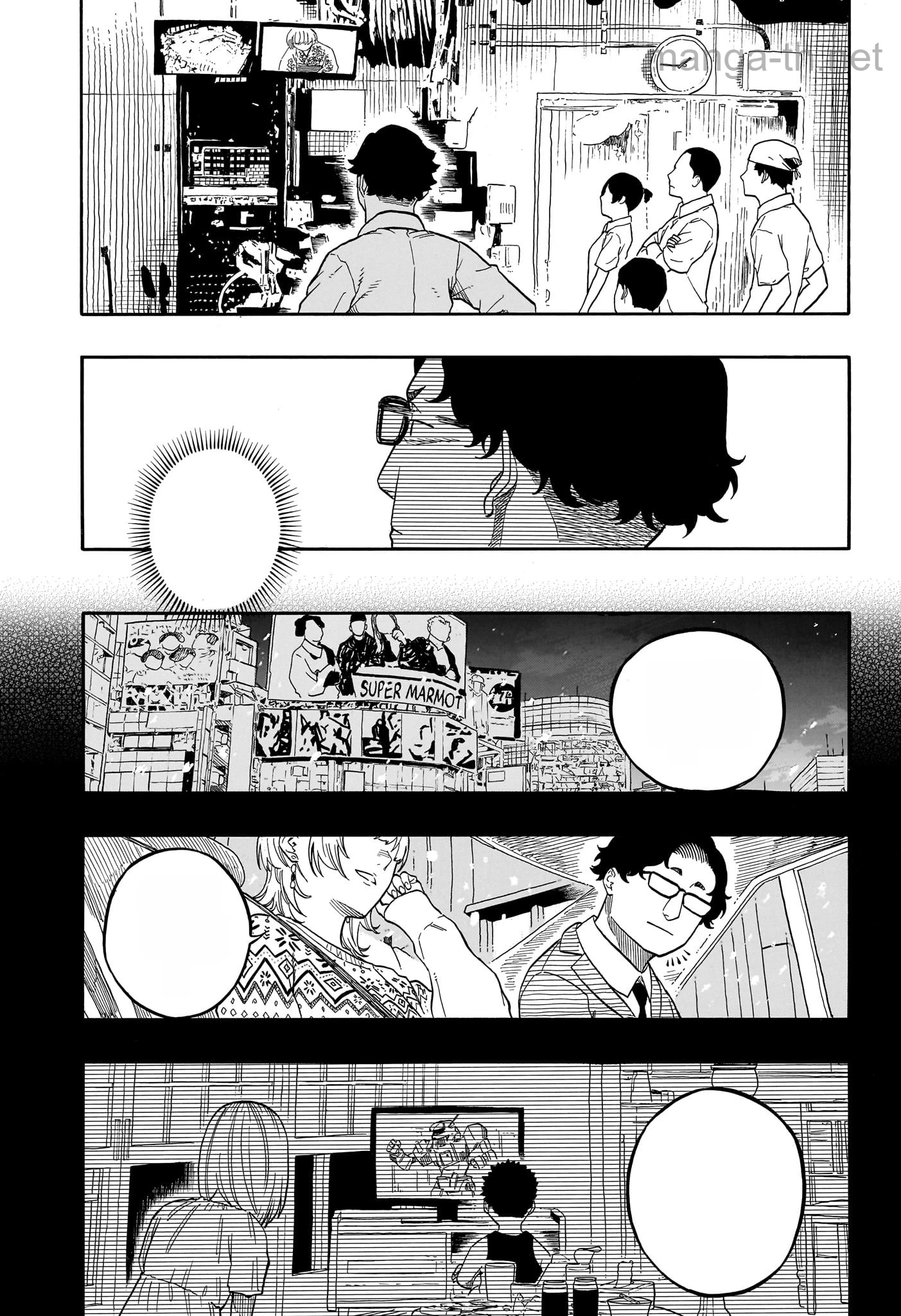 Akane-Banashi หน้า 7