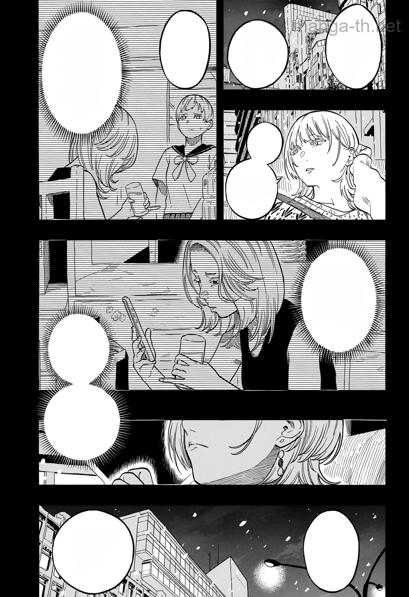 Akane-Banashi หน้า 9