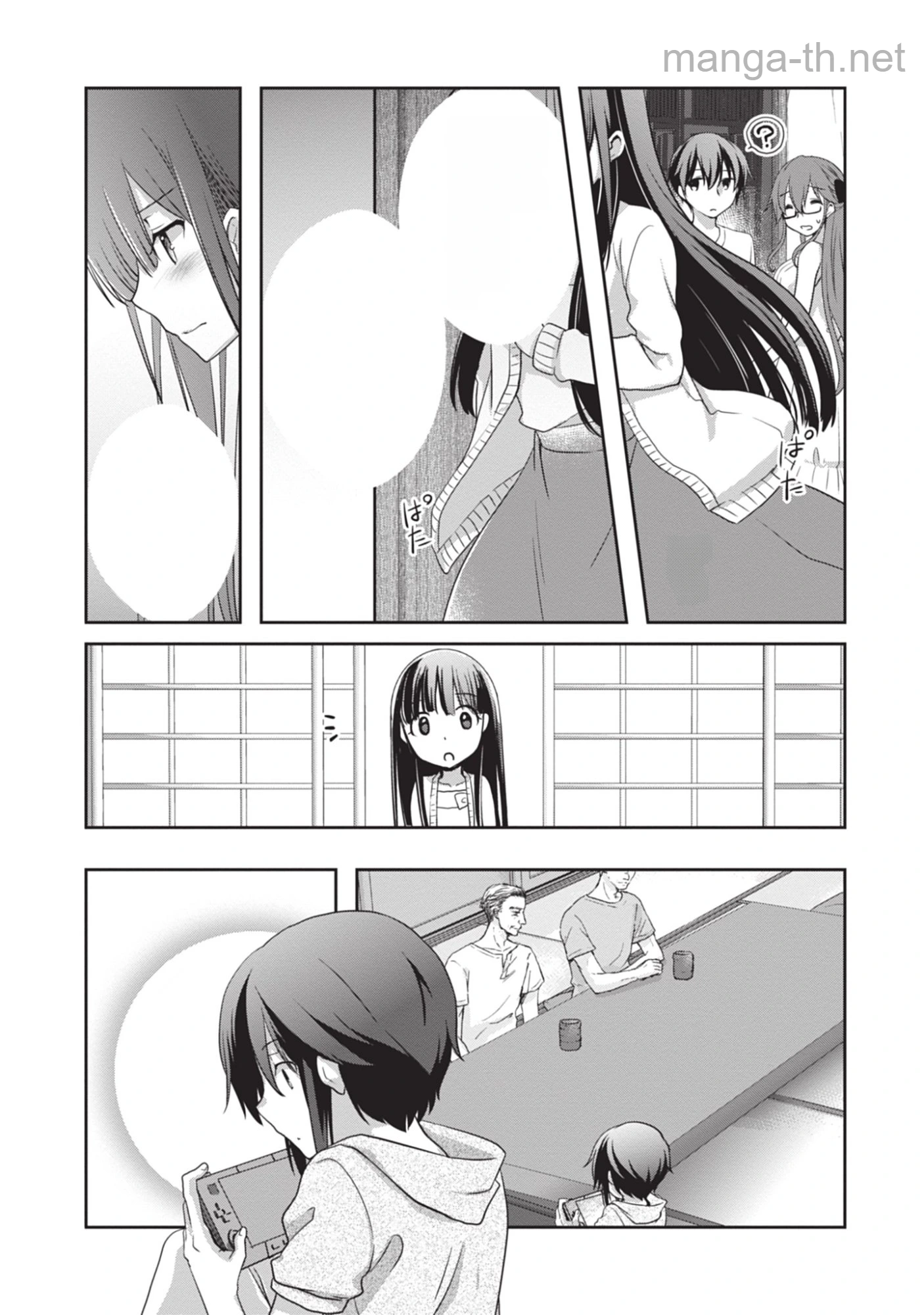 Mamahaha no Tsurego ga Moto Kanodatta หน้า 5