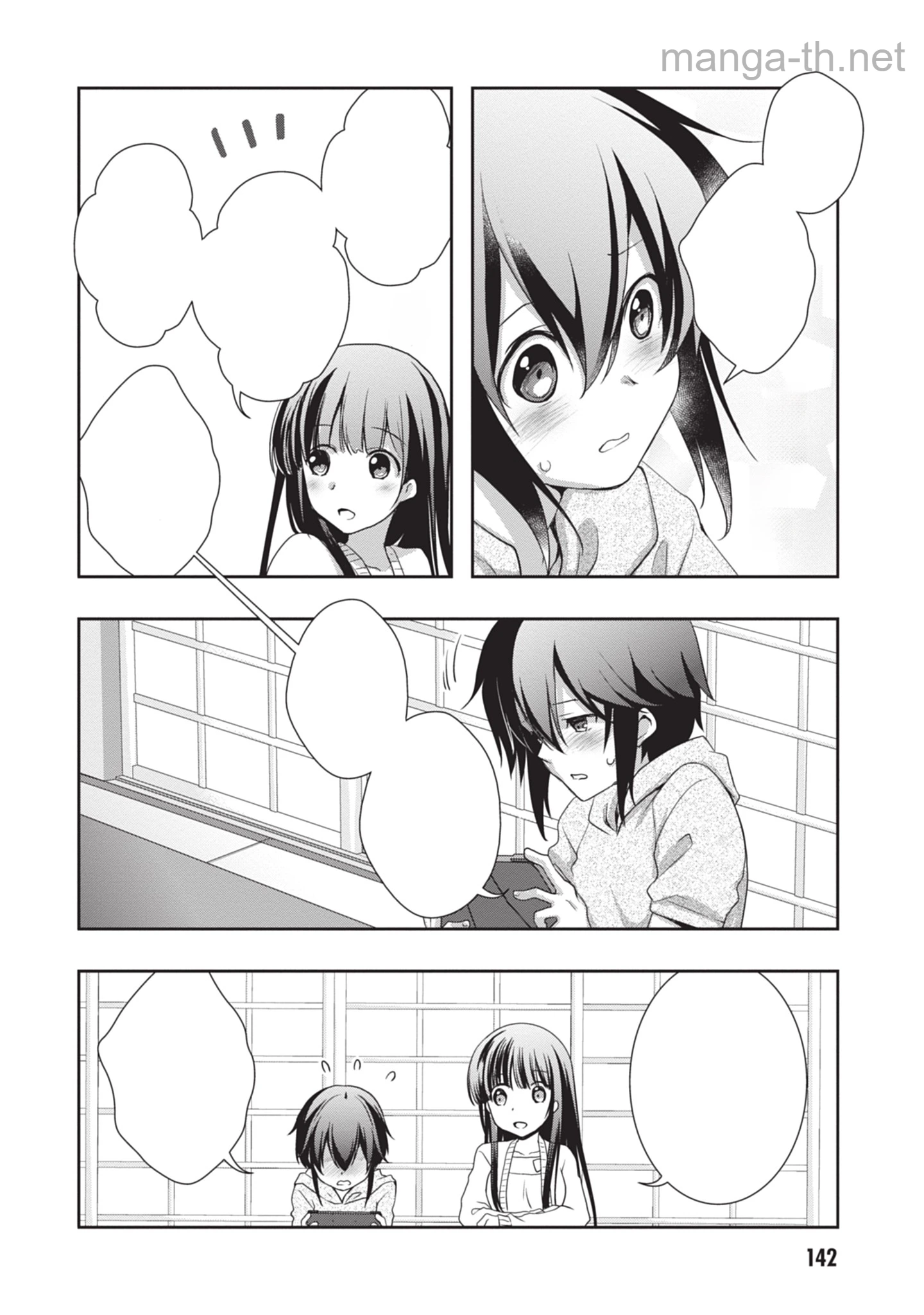 Mamahaha no Tsurego ga Moto Kanodatta หน้า 8