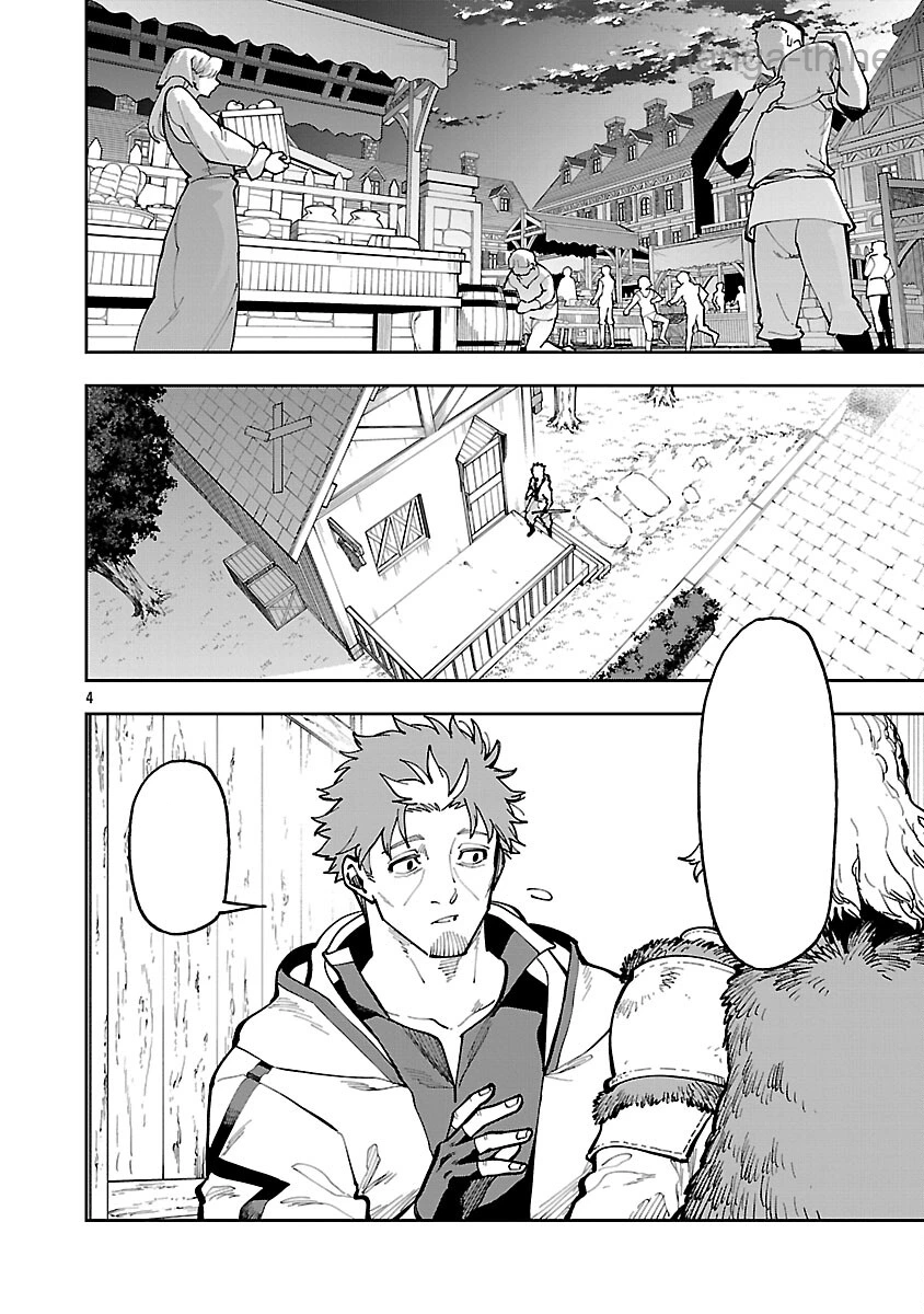 Katainaka no Ossan, Kensei ni Naru: Tada no Inaka no Kenjutsu Shihan datta no ni, Taisei Shita Deshi-tachi ga Ore o Houtte Kurenai Ken หน้า 6