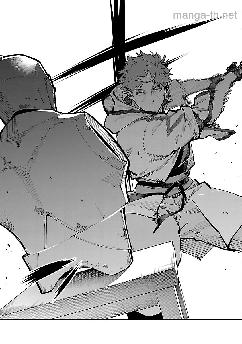 Katainaka no Ossan, Kensei ni Naru: Tada no Inaka no Kenjutsu Shihan datta no ni, Taisei Shita Deshi-tachi ga Ore o Houtte Kurenai Ken page 10