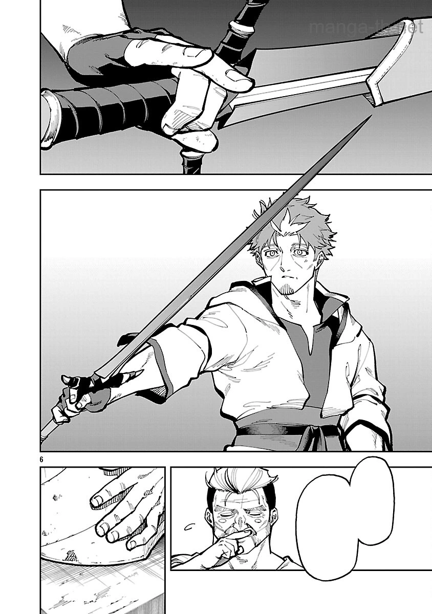Katainaka no Ossan, Kensei ni Naru: Tada no Inaka no Kenjutsu Shihan datta no ni, Taisei Shita Deshi-tachi ga Ore o Houtte Kurenai Ken หน้า 8
