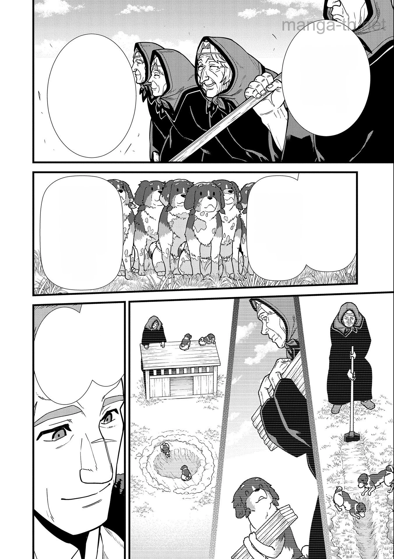 Ryoumin 0-nin Start no Henkyou Ryoushusama หน้า 6