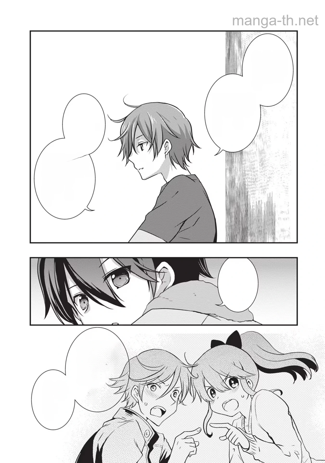 Mamahaha no Tsurego ga Moto Kanodatta หน้า 7