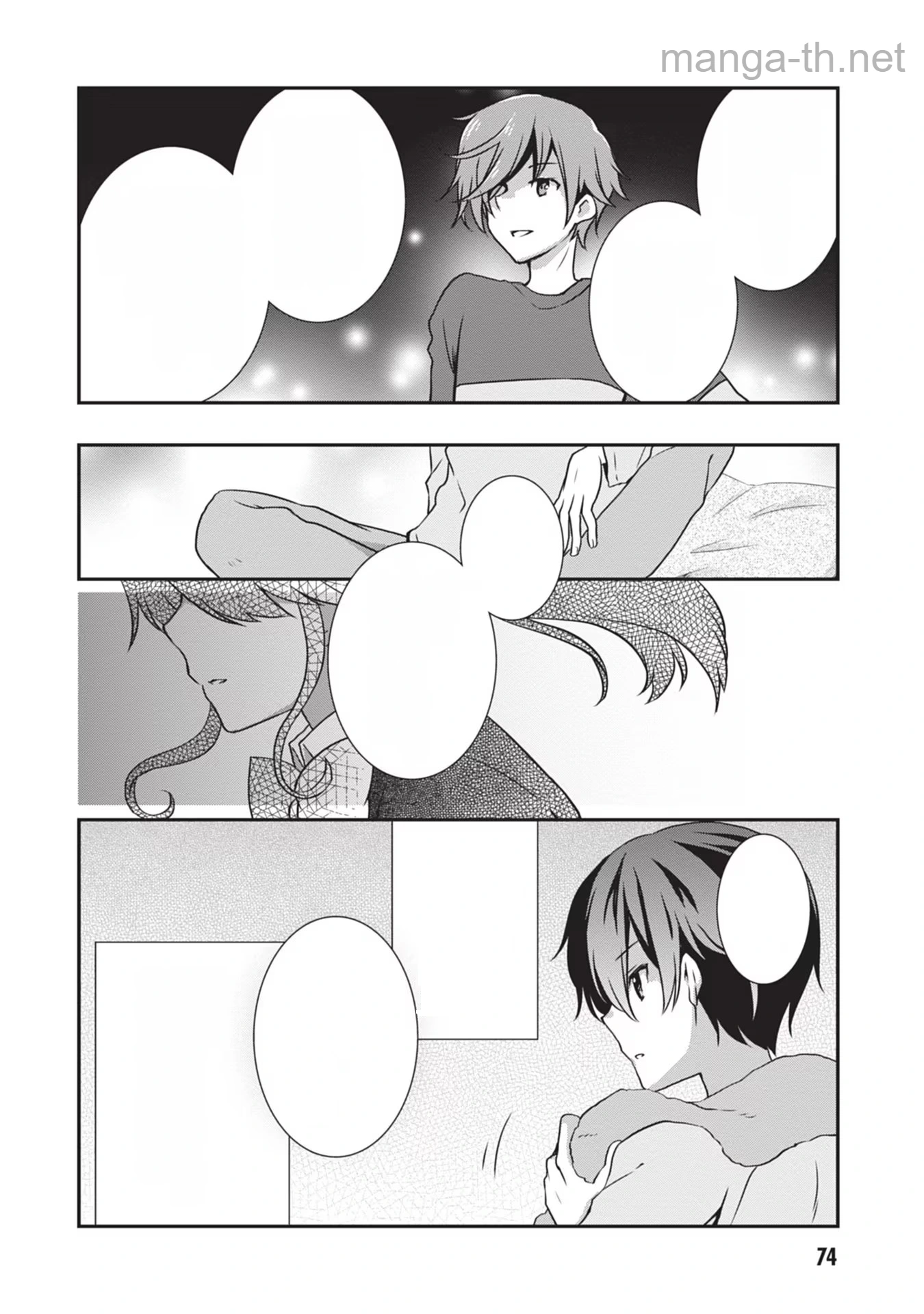 Mamahaha no Tsurego ga Moto Kanodatta หน้า 8