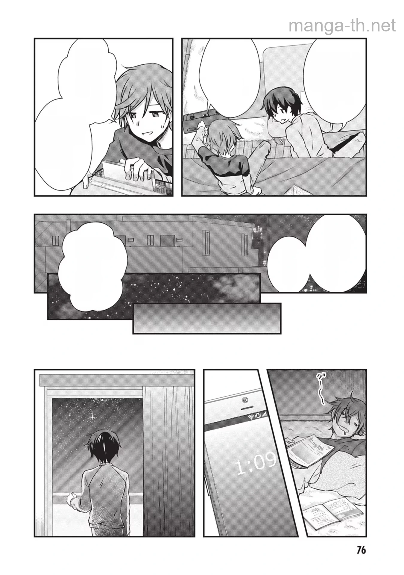 Mamahaha no Tsurego ga Moto Kanodatta หน้า 10