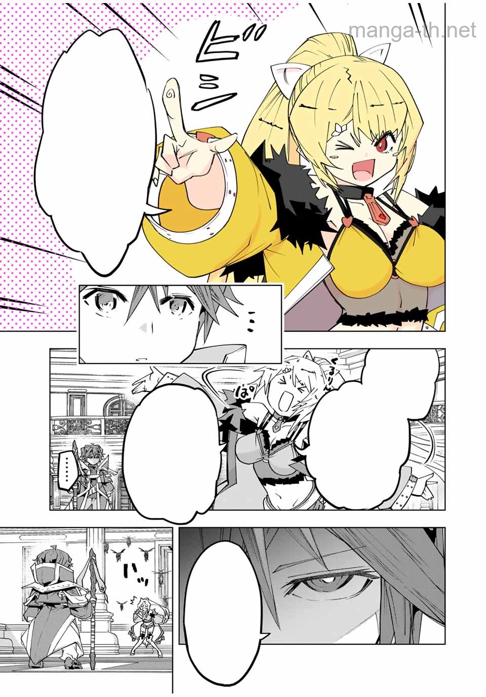 Shinjiteita Nakama-tachi ni Dungeon Okuchi de Korosarekaketa ga Gift “Mugen Gacha” de Level 9999 no Nakama-tachi wo Te ni Irete Moto Party Member to Sekai ni Fukushuu & “Zamaa!” Shimasu! หน้า 5
