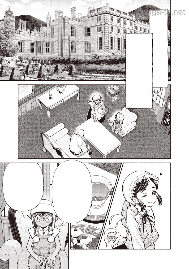Tensei Goblin da kedo Shitsumon aru? หน้า 7