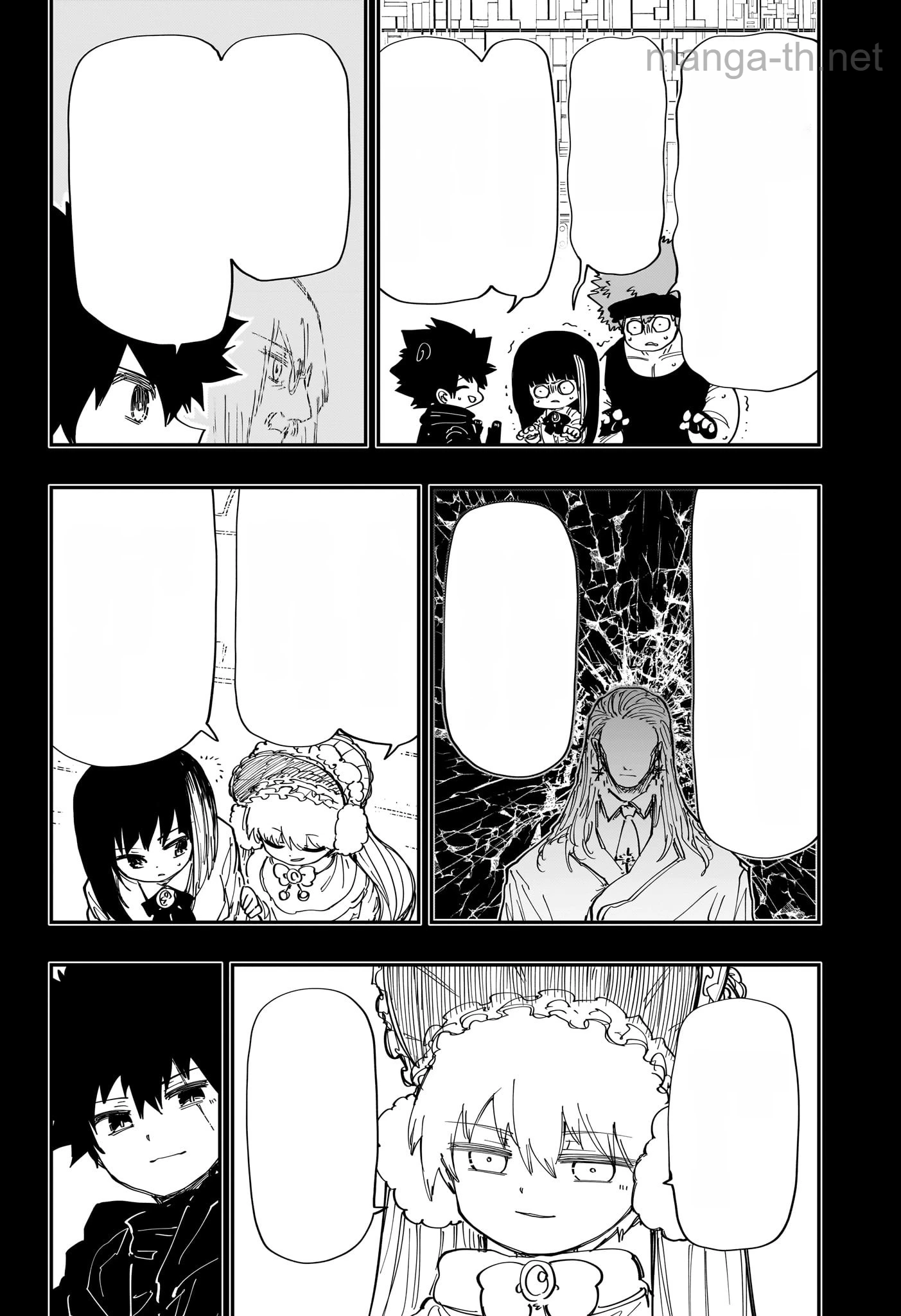 Yozakura-san Chi no Daisakusen หน้า 4
