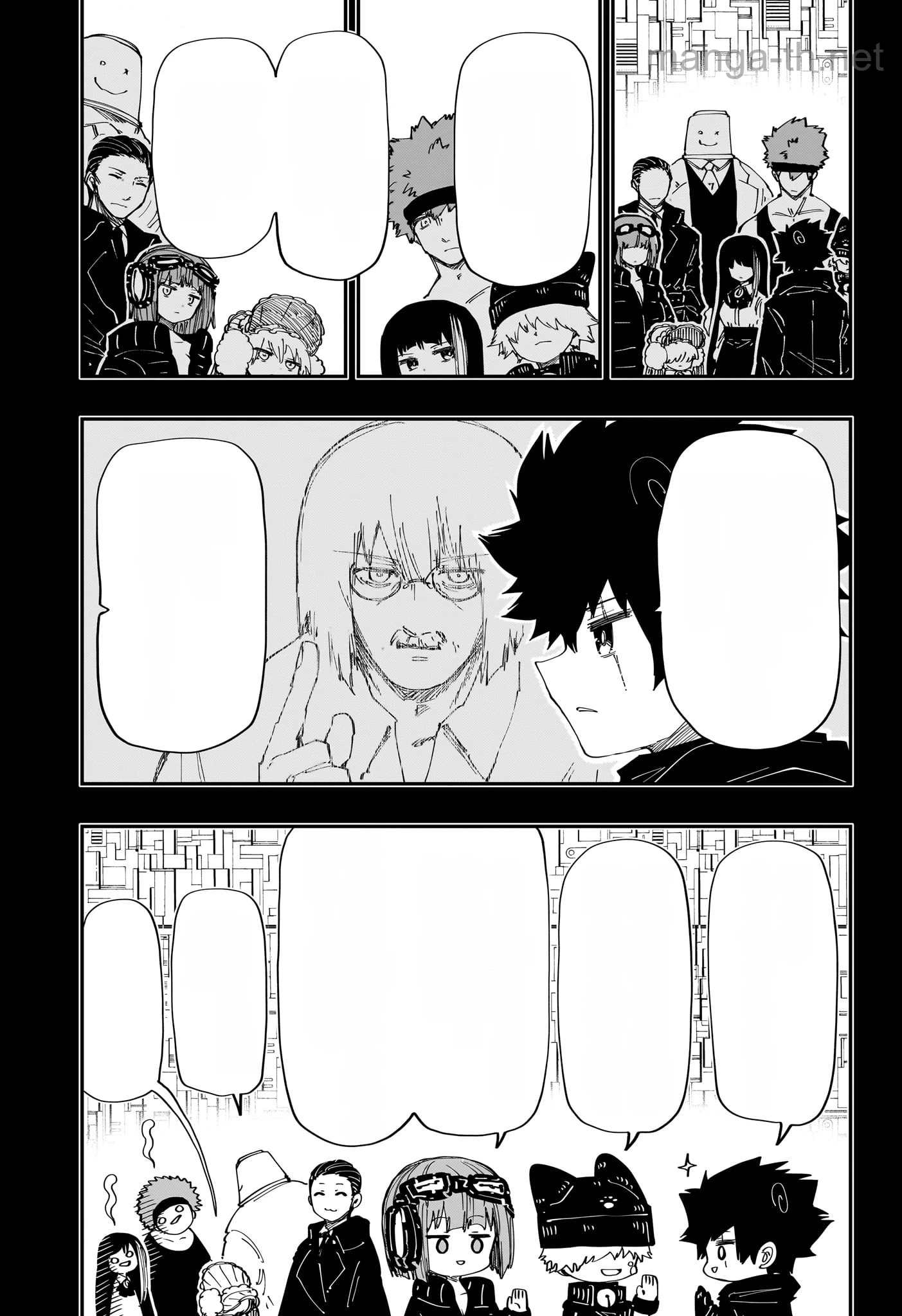 Yozakura-san Chi no Daisakusen หน้า 3