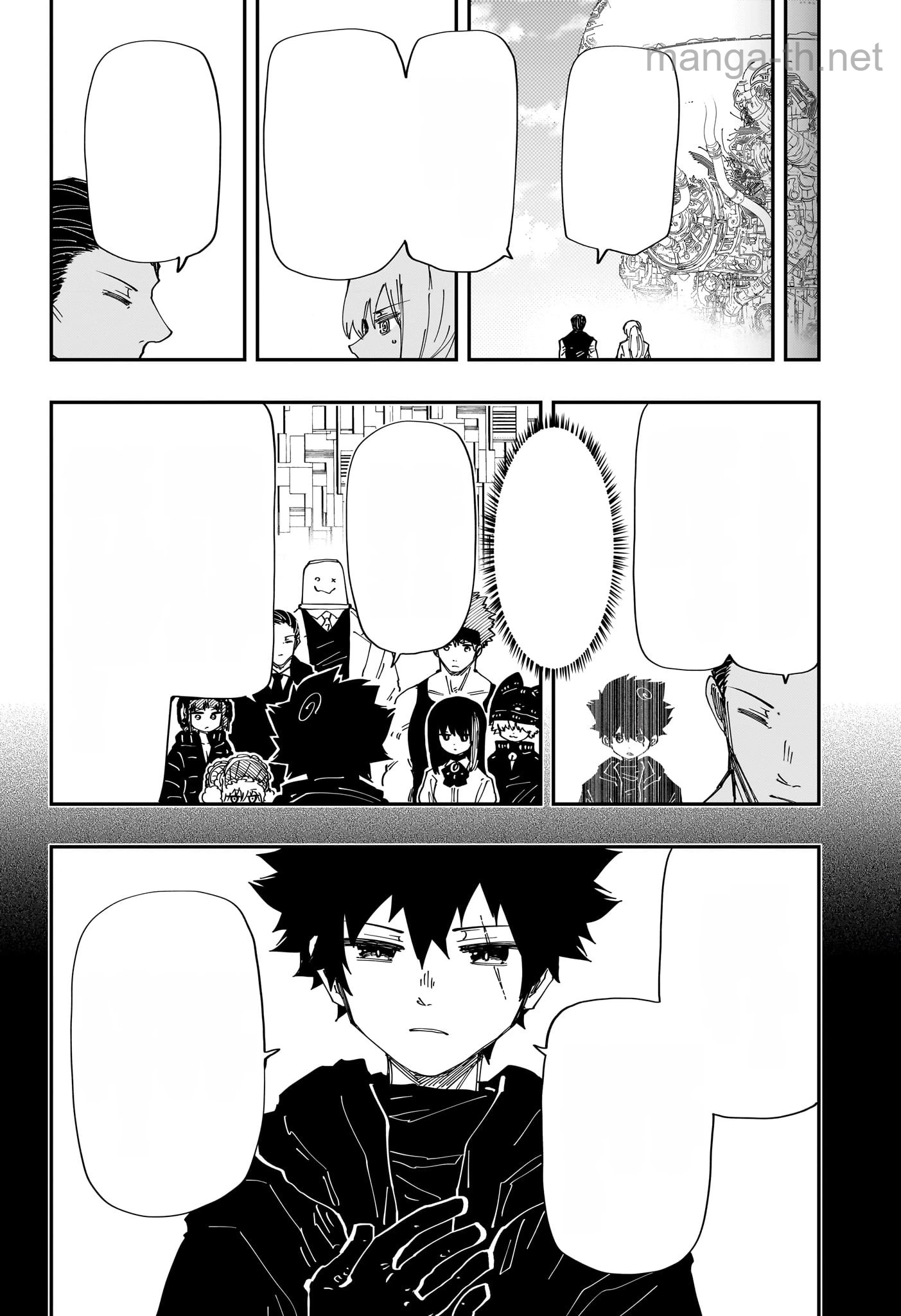 Yozakura-san Chi no Daisakusen หน้า 2