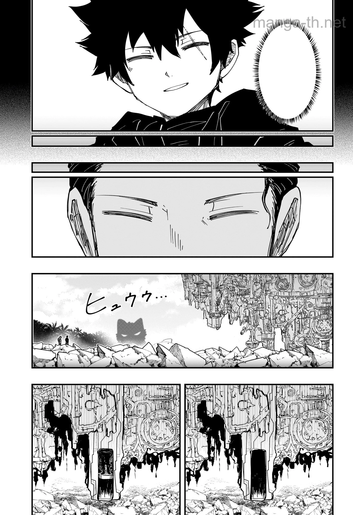 Yozakura-san Chi no Daisakusen หน้า 5