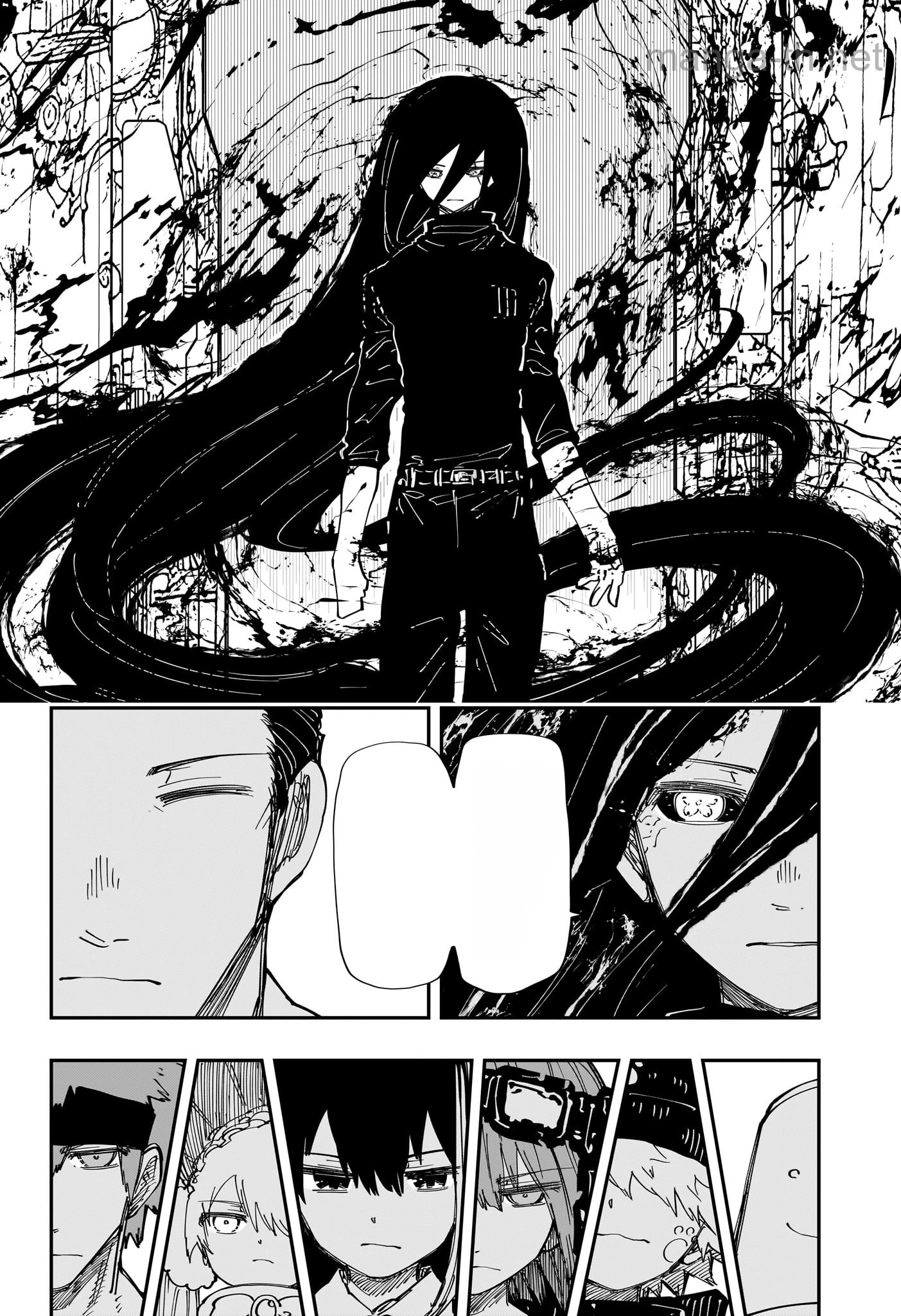 Yozakura-san Chi no Daisakusen หน้า 6