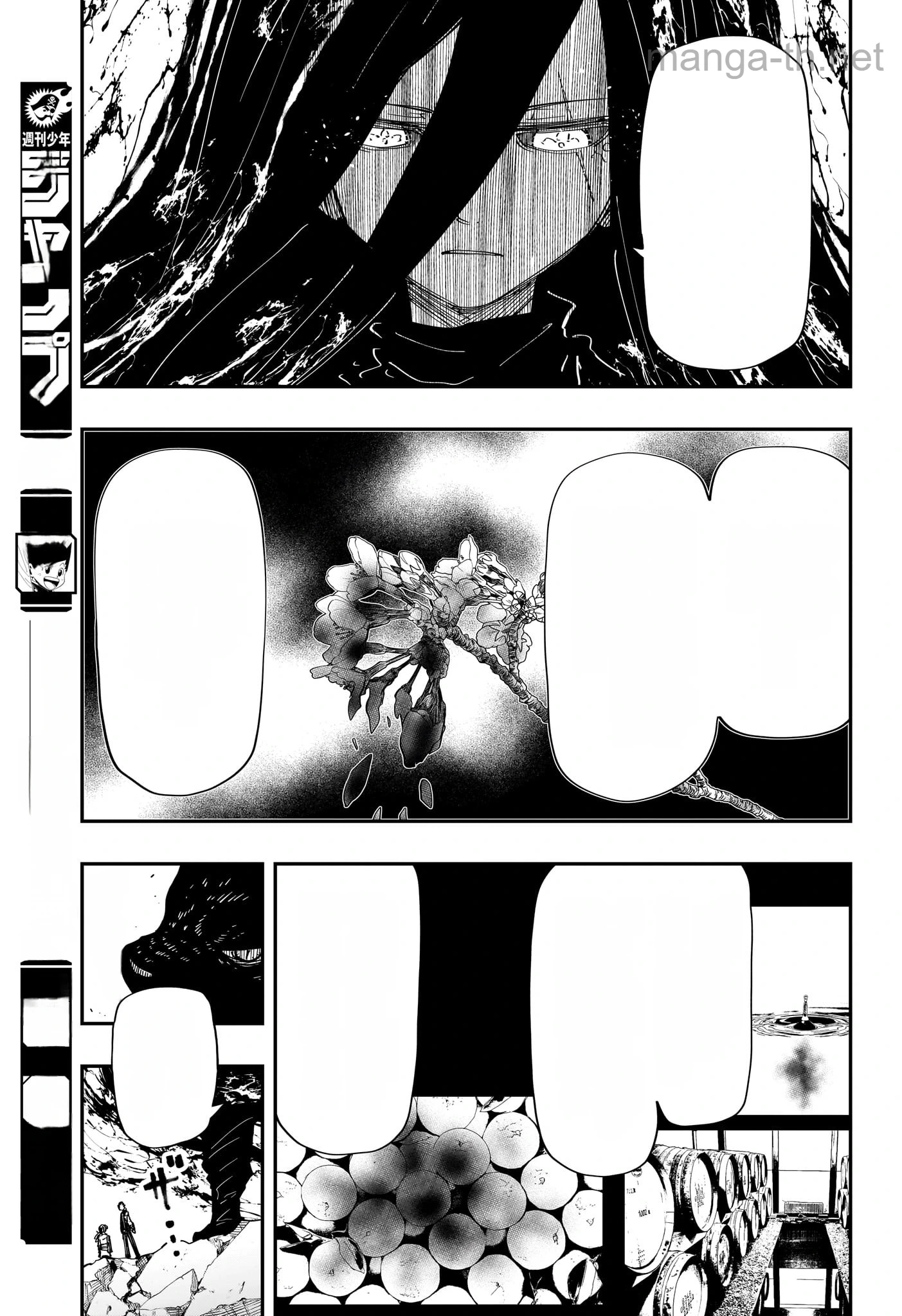 Yozakura-san Chi no Daisakusen หน้า 9