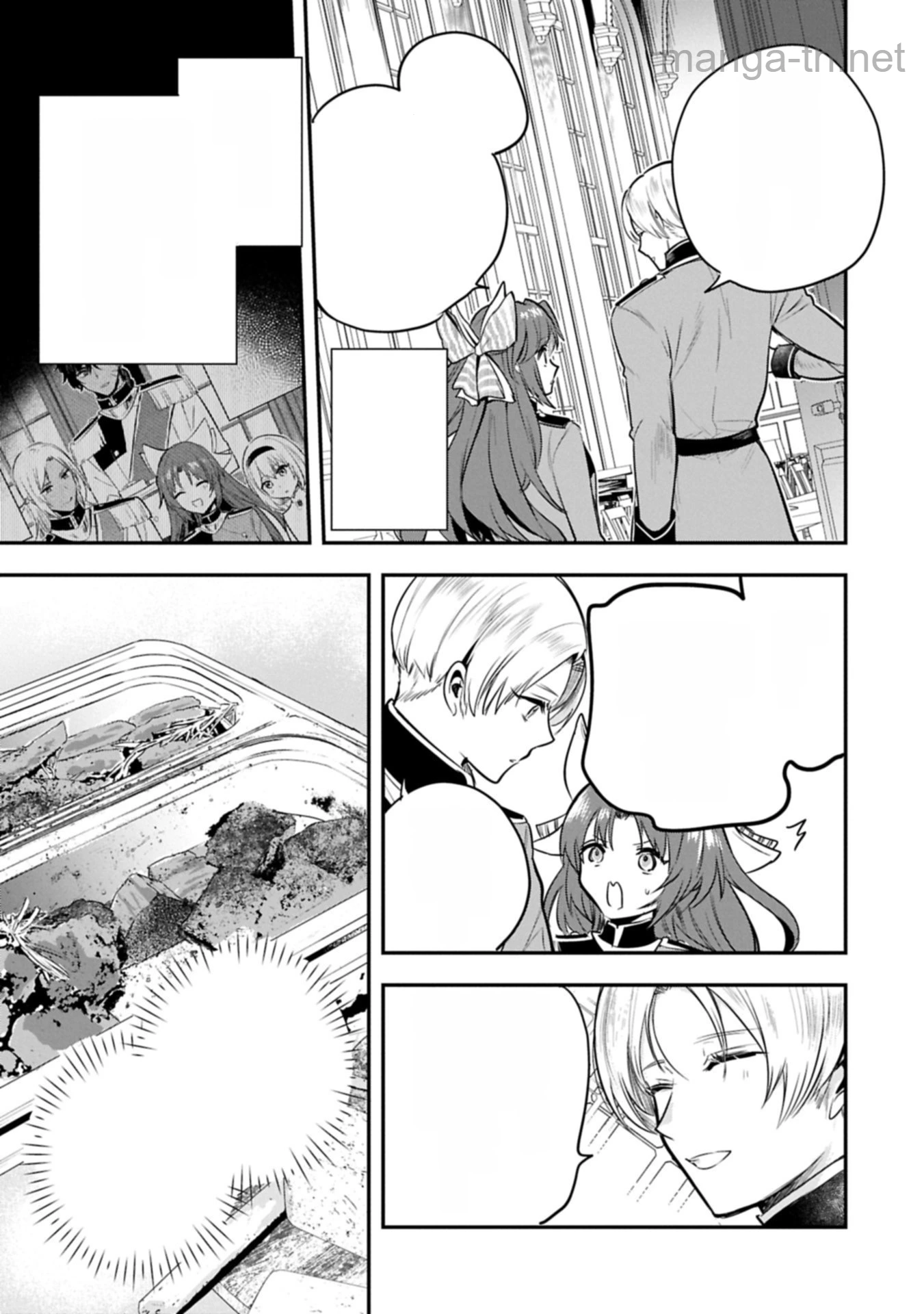 Tensei Shita Daiseijo wa, Seijo de Aru Koto wo Hitakakusu: A Tale of The Great Saint หน้า 3