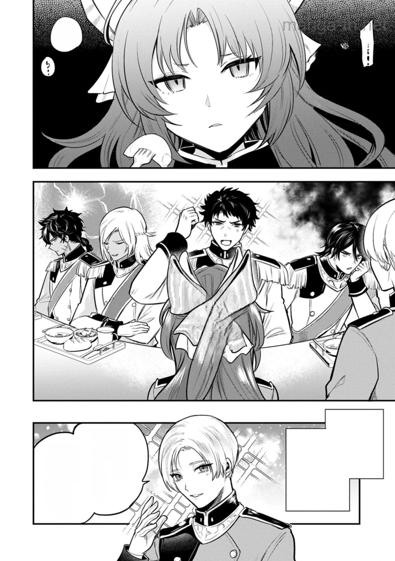 Tensei Shita Daiseijo wa, Seijo de Aru Koto wo Hitakakusu: A Tale of The Great Saint หน้า 2