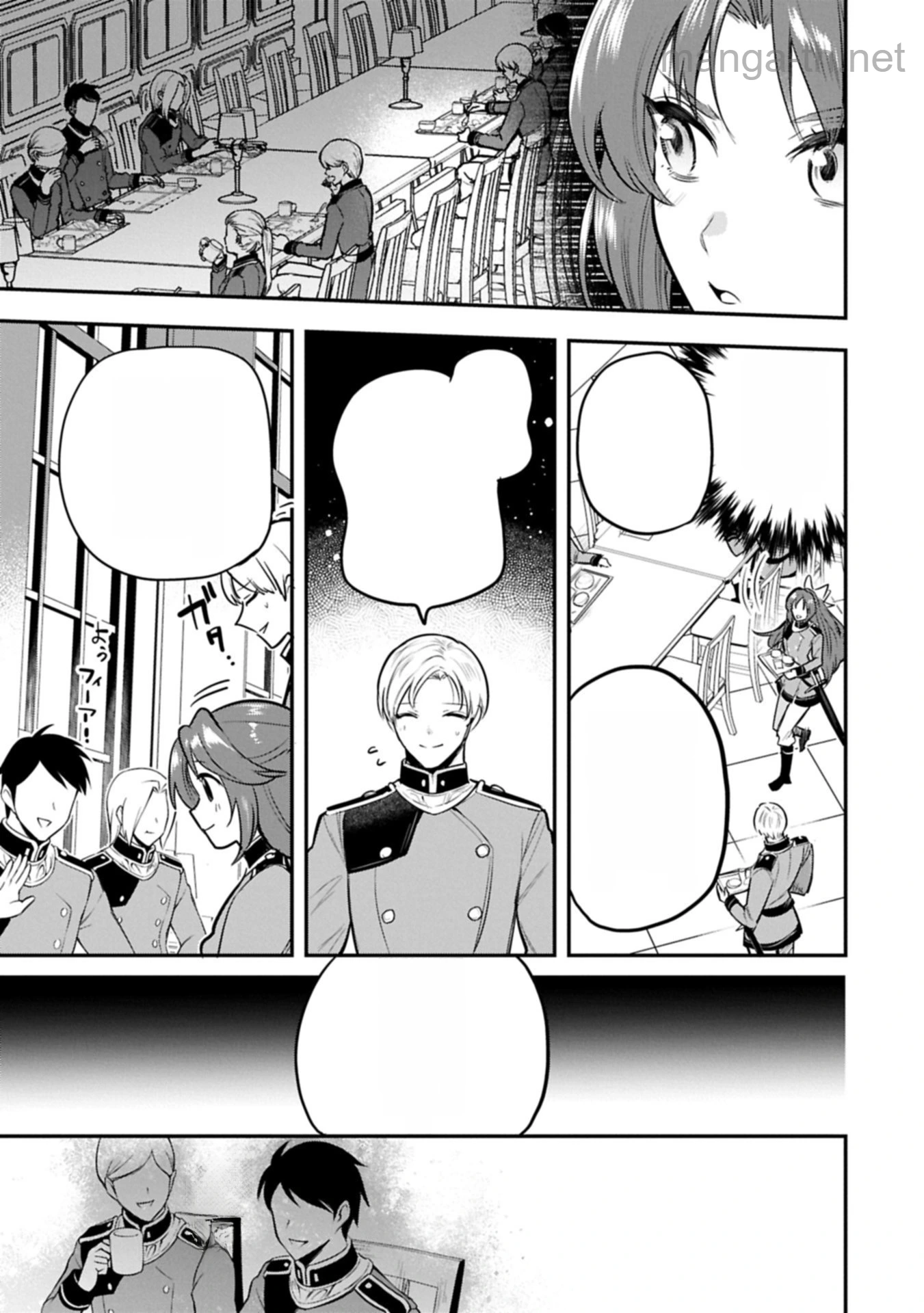 Tensei Shita Daiseijo wa, Seijo de Aru Koto wo Hitakakusu: A Tale of The Great Saint หน้า 5