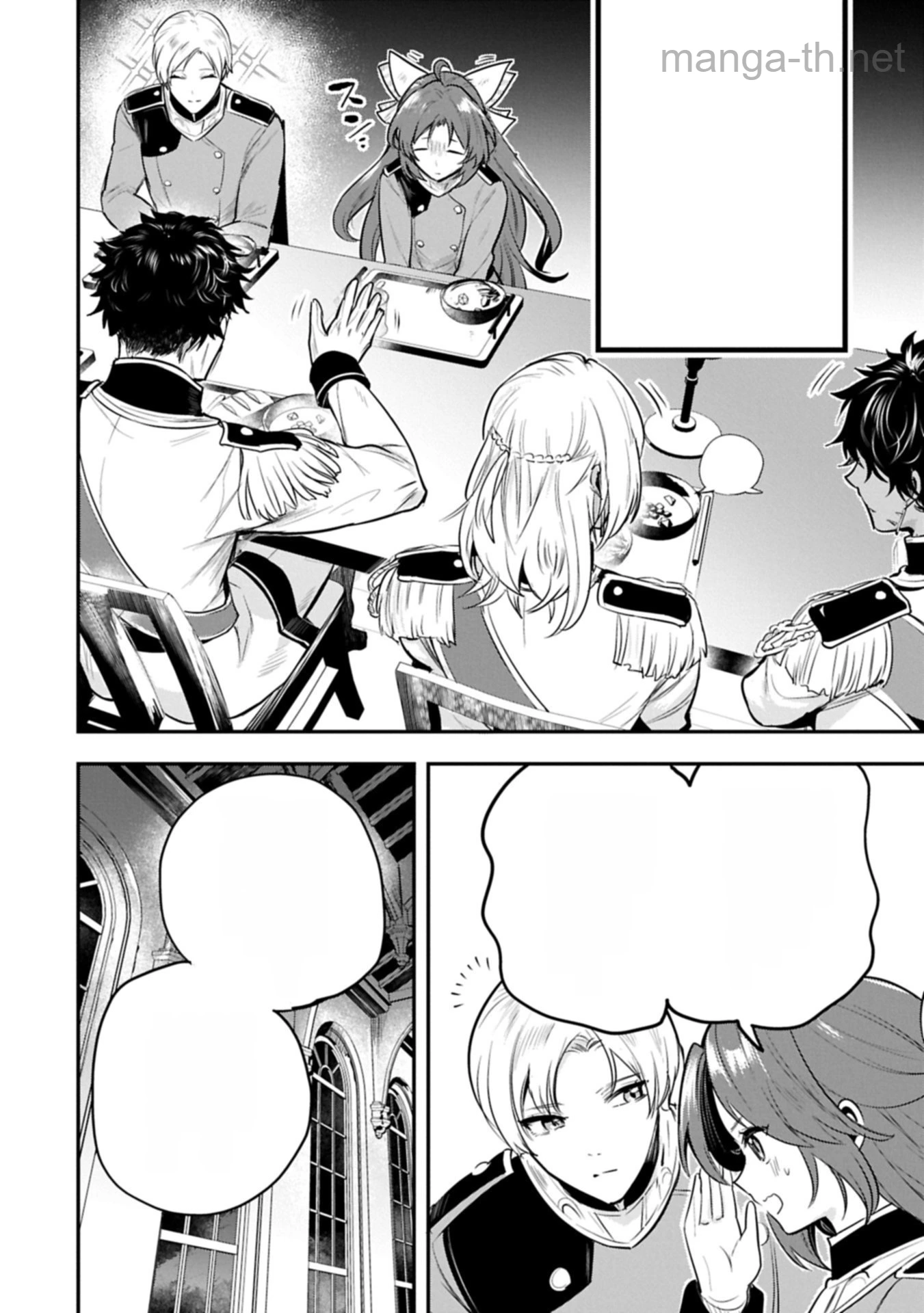 Tensei Shita Daiseijo wa, Seijo de Aru Koto wo Hitakakusu: A Tale of The Great Saint หน้า 10