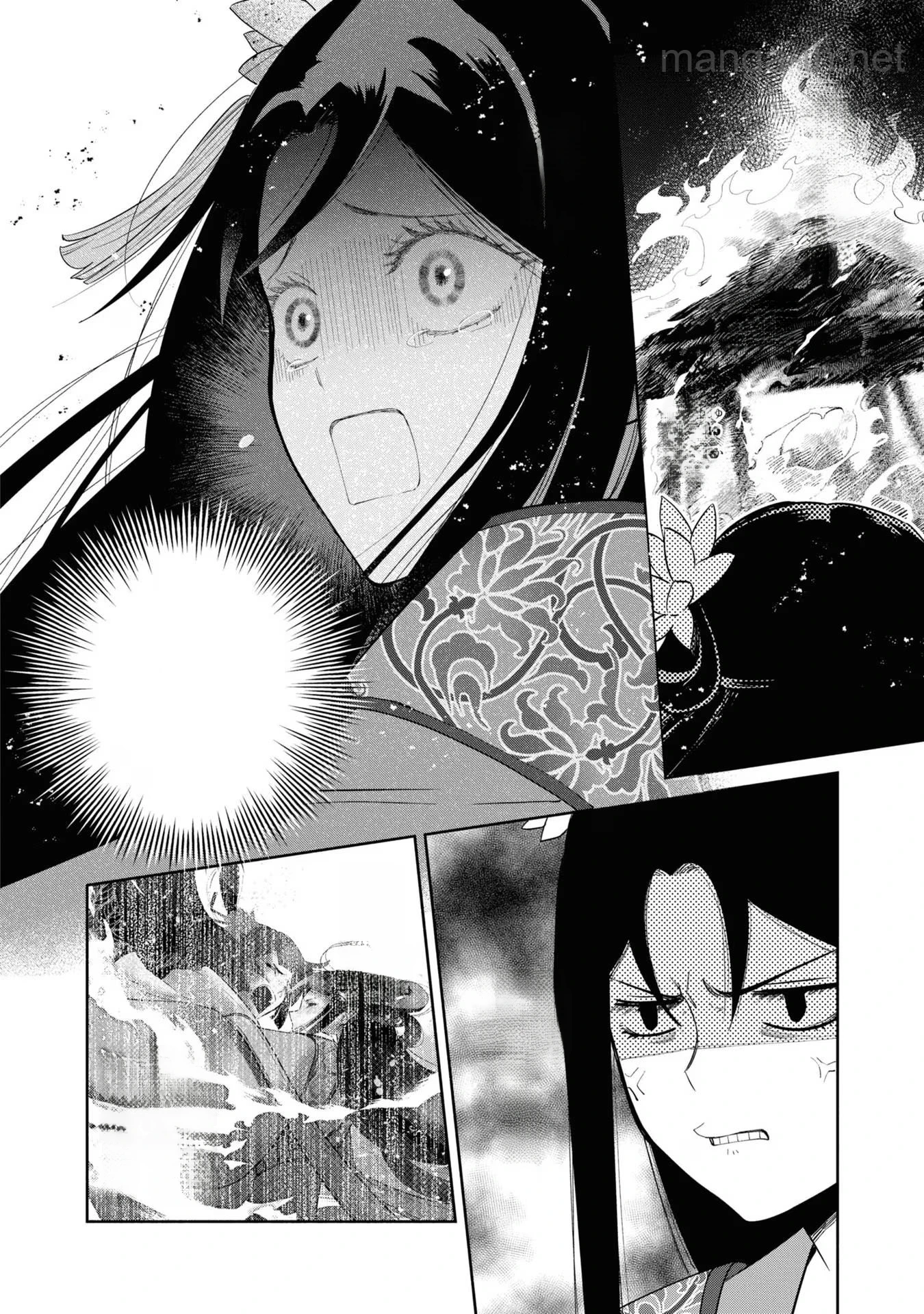 Futsutsuka na Akujo dewa Gozaimasu ga - Suuguu Chouso Torikae Den หน้า 6