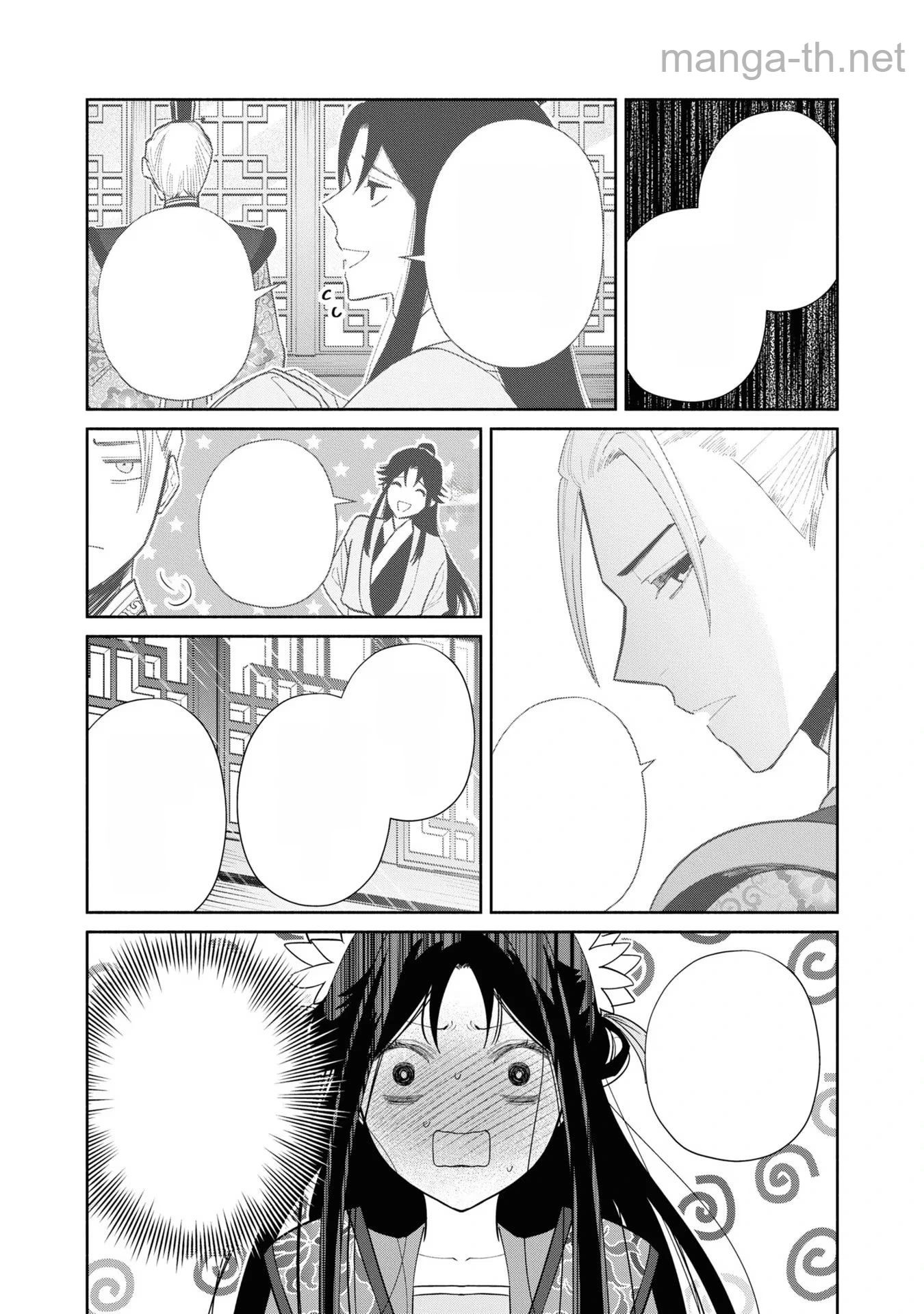 Futsutsuka na Akujo dewa Gozaimasu ga - Suuguu Chouso Torikae Den หน้า 10