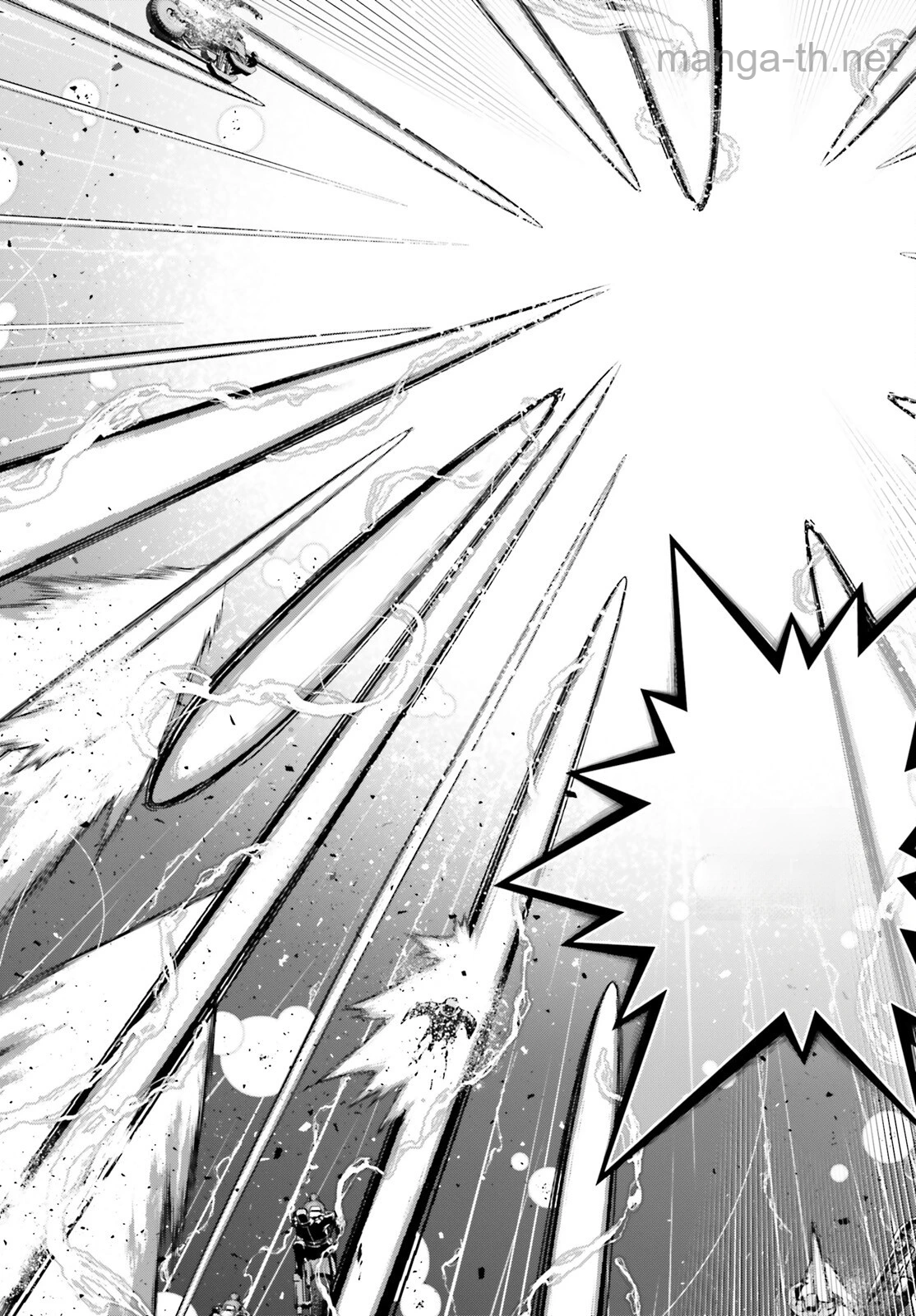 Youjo Senki หน้า 2