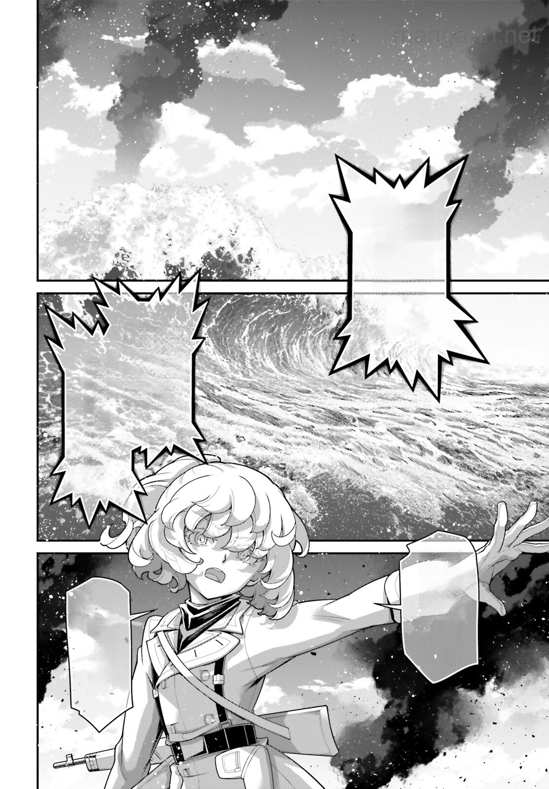 Youjo Senki หน้า 6