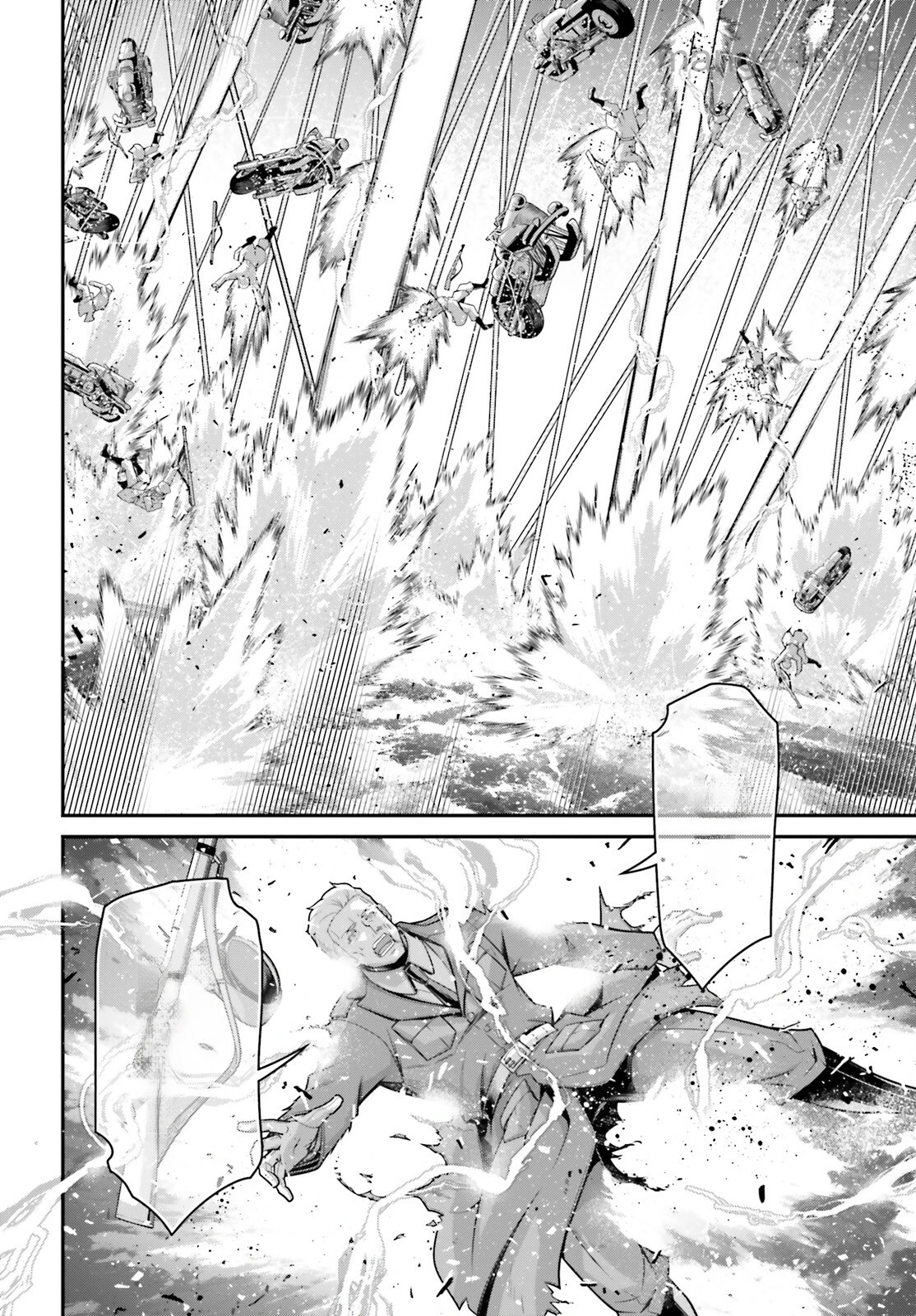Youjo Senki หน้า 4