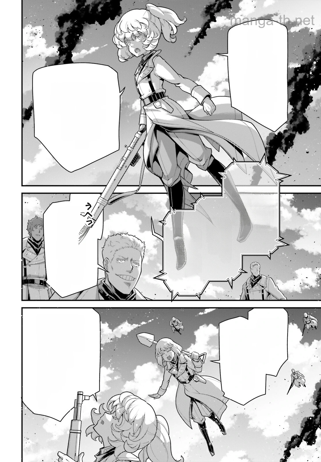 Youjo Senki หน้า 8