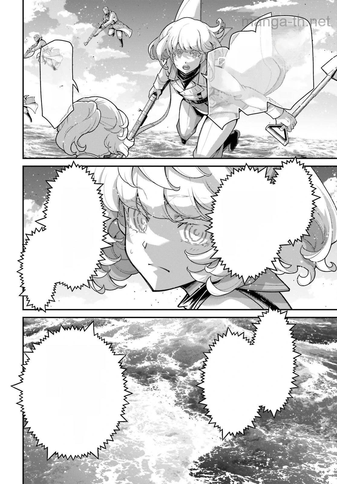 Youjo Senki หน้า 10