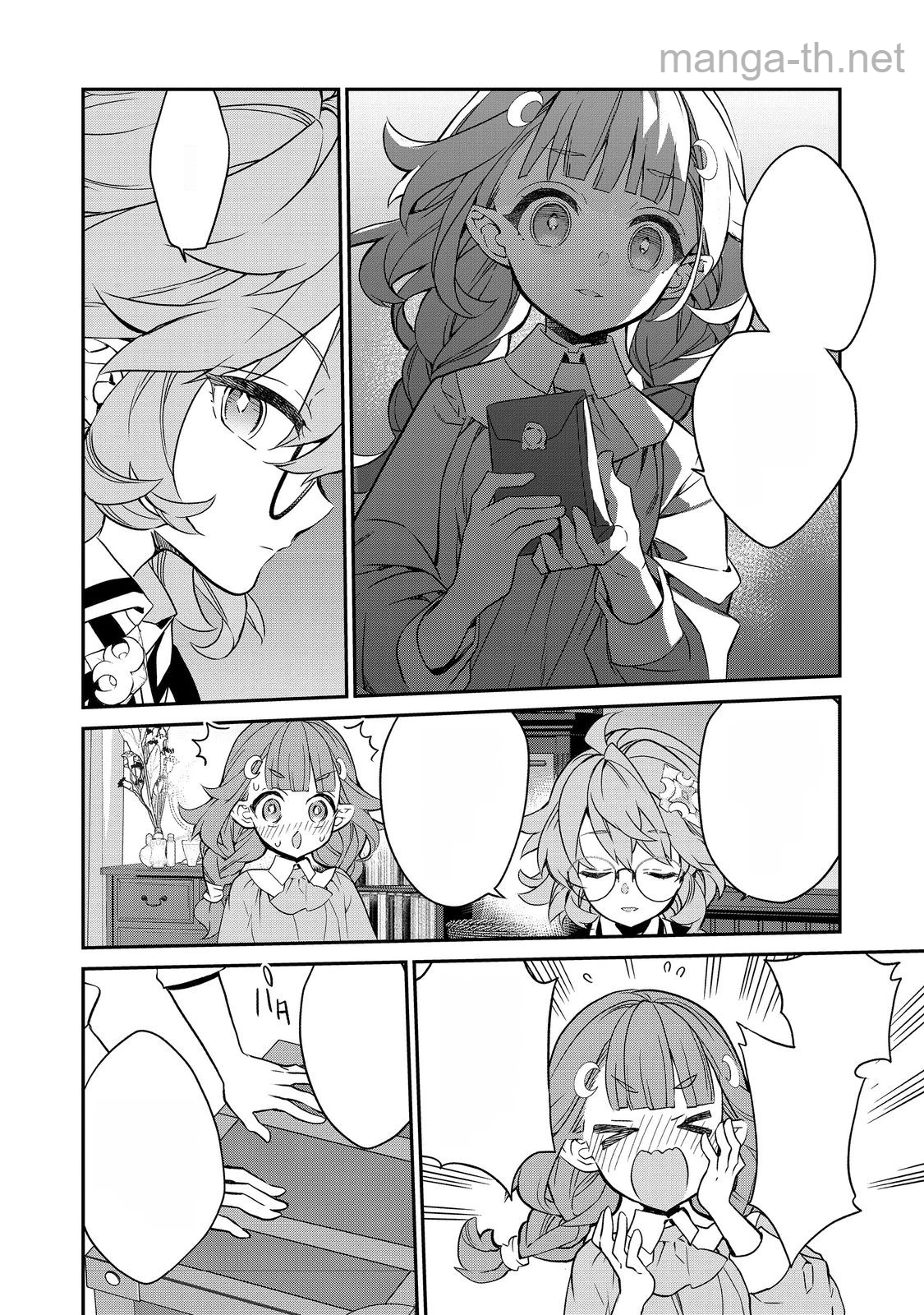 Kaketa Tsuki no Mercedes ~Kyuuketsuki no Kizoku ni Tensei Shitakedo Suterare Sounanode Dungeon wo Seihasuru~ @COMIC หน้า 4