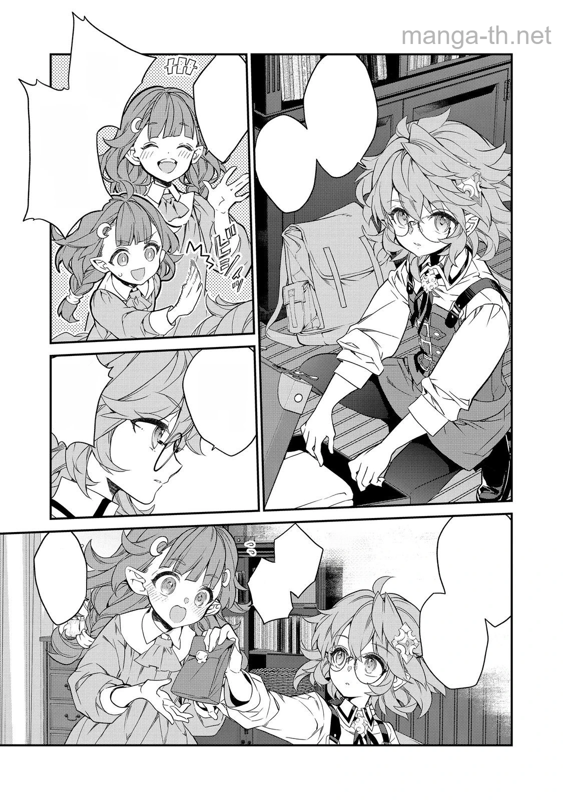 Kaketa Tsuki no Mercedes ~Kyuuketsuki no Kizoku ni Tensei Shitakedo Suterare Sounanode Dungeon wo Seihasuru~ @COMIC หน้า 3