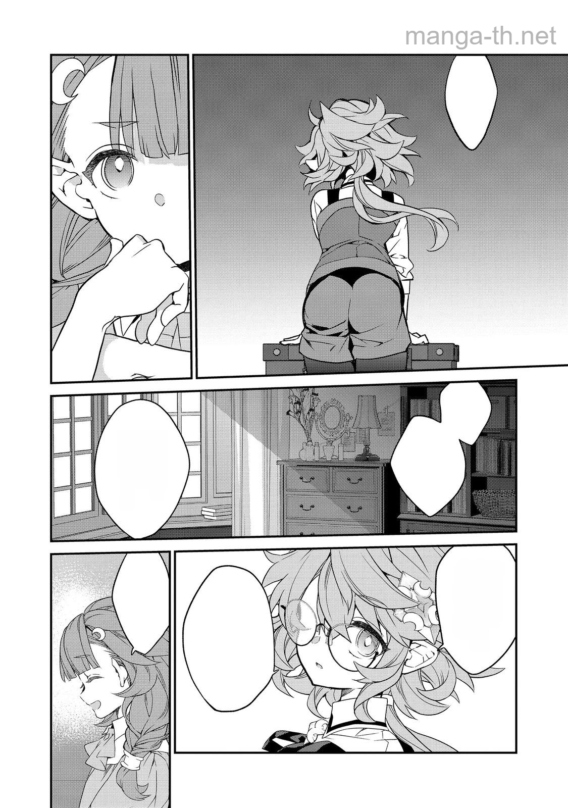 Kaketa Tsuki no Mercedes ~Kyuuketsuki no Kizoku ni Tensei Shitakedo Suterare Sounanode Dungeon wo Seihasuru~ @COMIC หน้า 6
