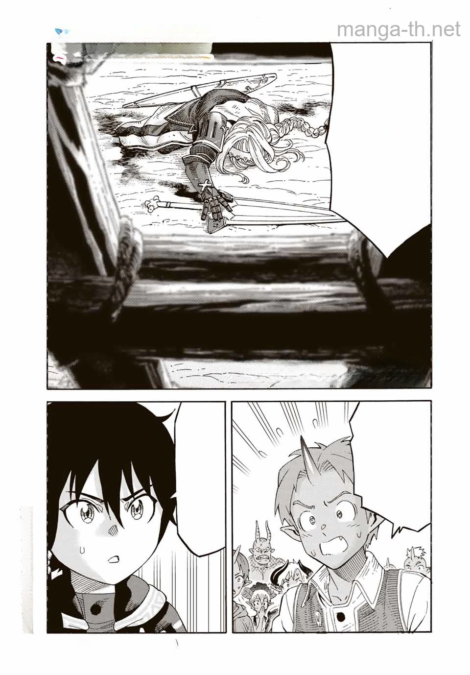 Suterareta Tensei Kenja: Mamono no Mori de Saikyou no Daima Teikoku o Tsukuriageru หน้า 1
