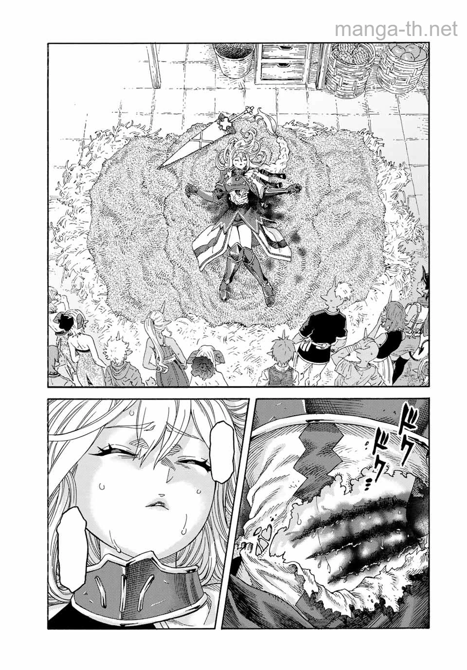 Suterareta Tensei Kenja: Mamono no Mori de Saikyou no Daima Teikoku o Tsukuriageru หน้า 3