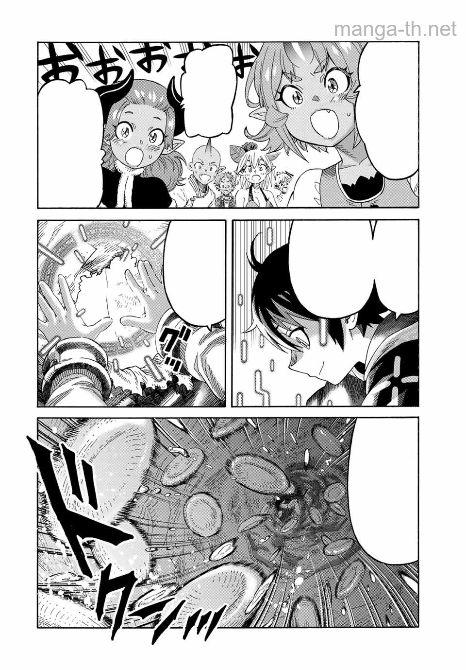 Suterareta Tensei Kenja: Mamono no Mori de Saikyou no Daima Teikoku o Tsukuriageru หน้า 6