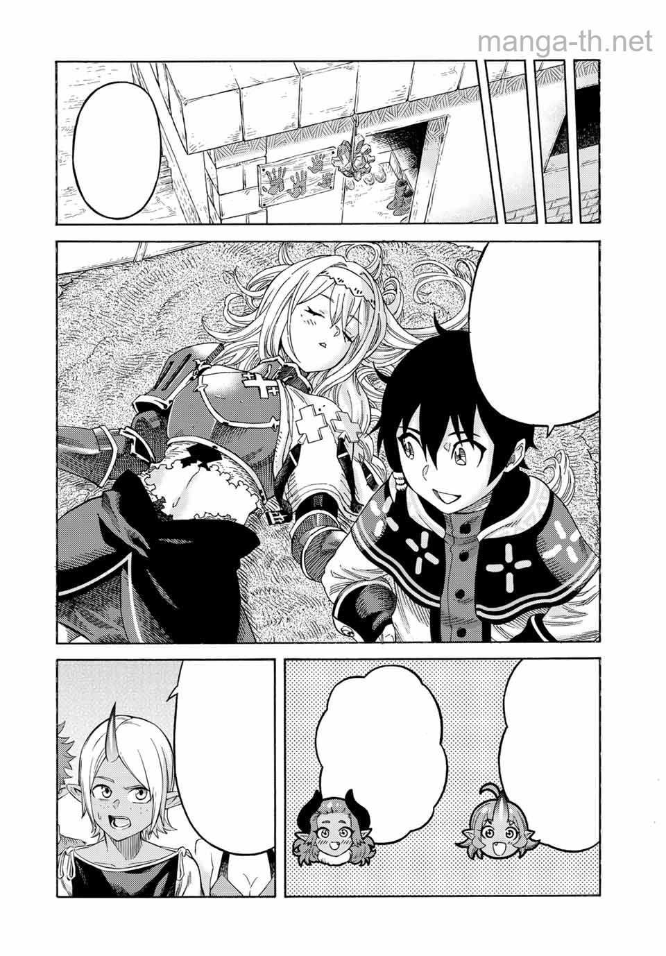 Suterareta Tensei Kenja: Mamono no Mori de Saikyou no Daima Teikoku o Tsukuriageru หน้า 8