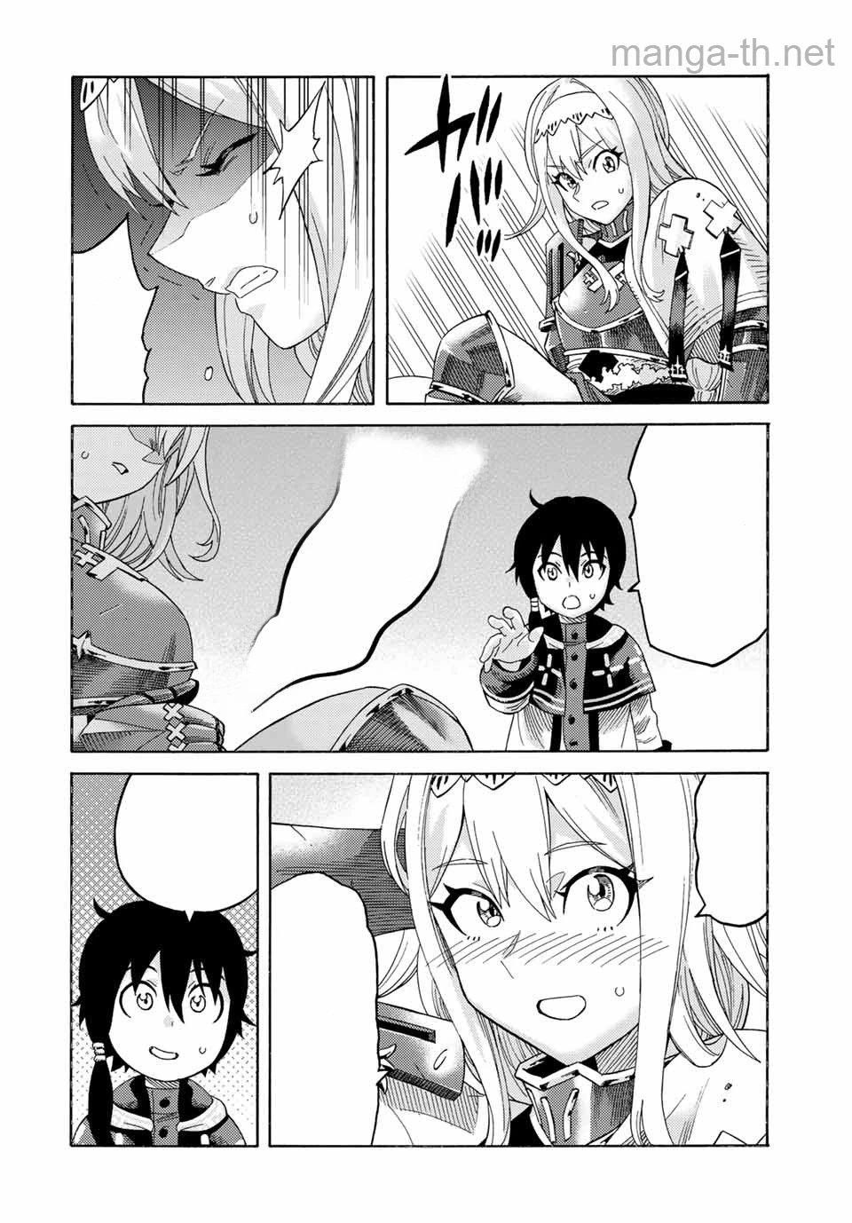 Suterareta Tensei Kenja: Mamono no Mori de Saikyou no Daima Teikoku o Tsukuriageru หน้า 10