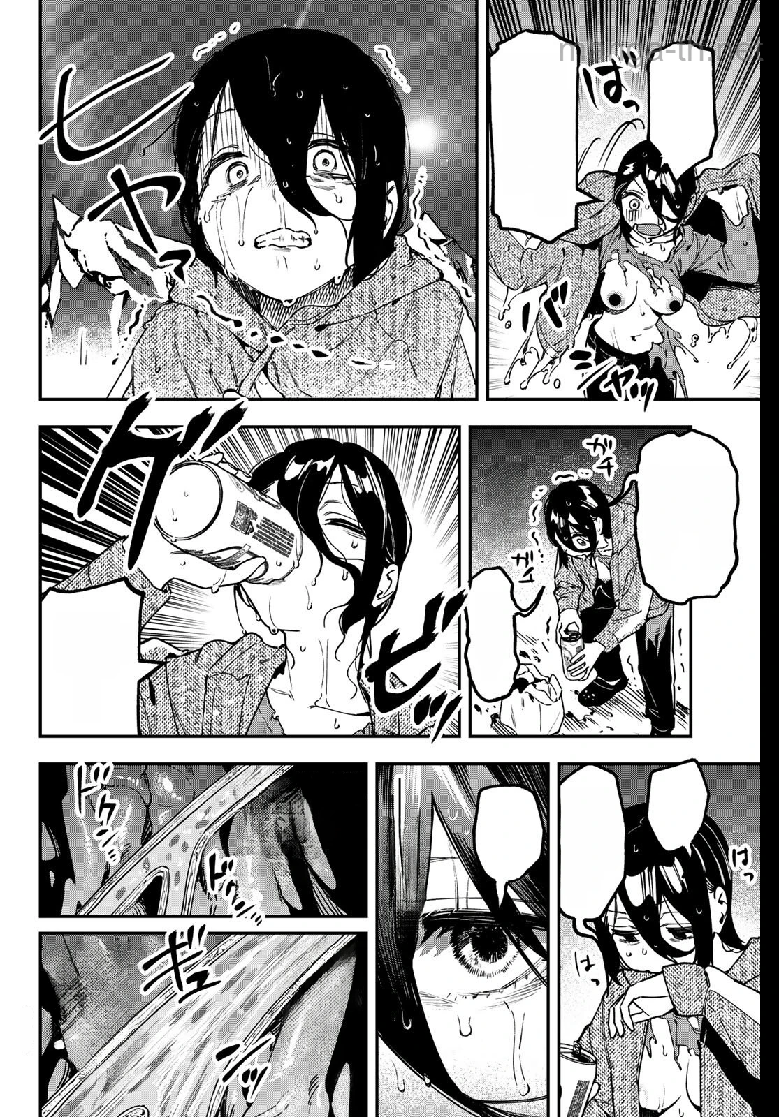 Seitokai ni mo Ana wa Aru! หน้า 6