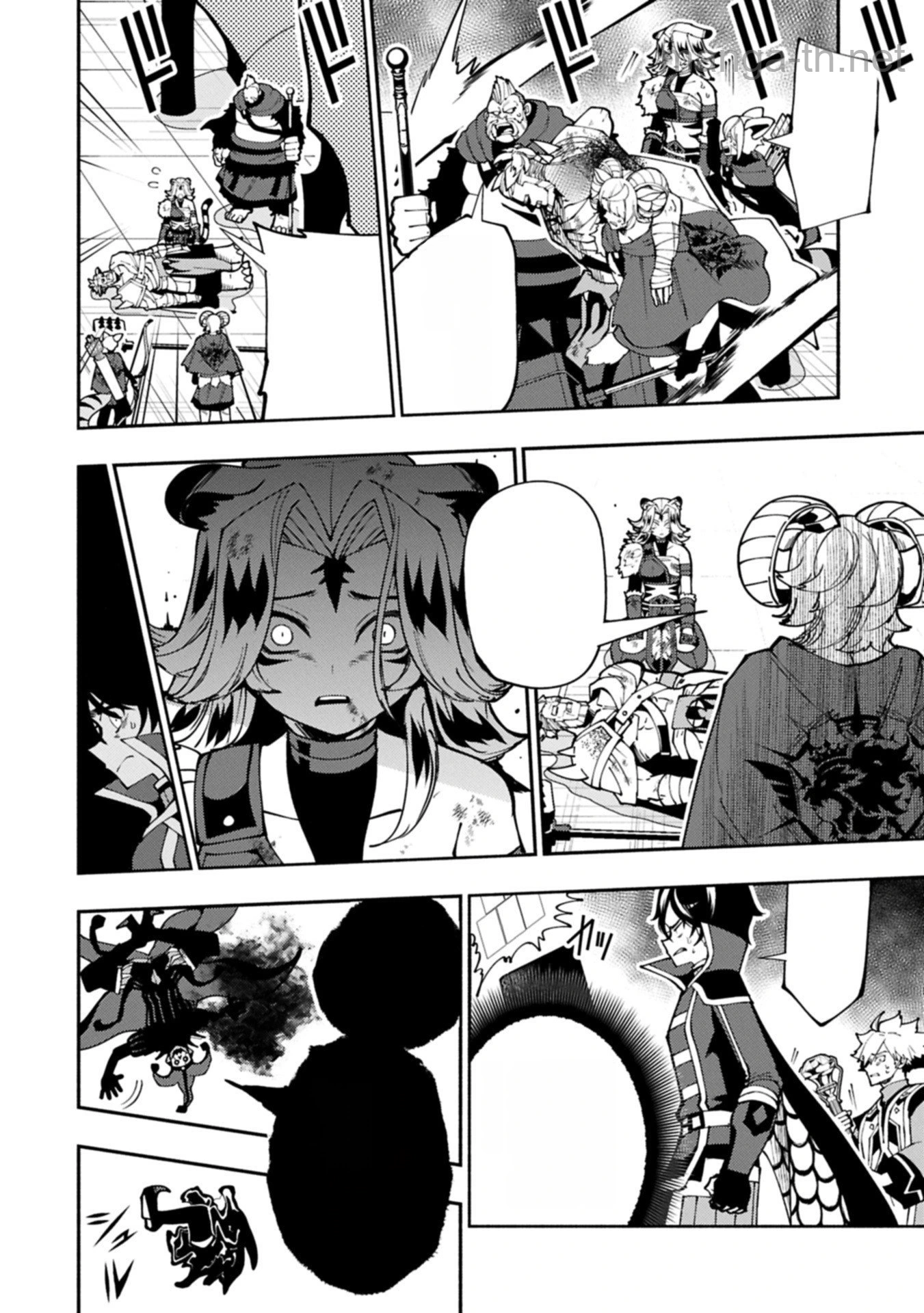 Hellmode – Yarikomi Suki no Gamer wa Haisettei no Isekai de Musou Suru หน้า 6