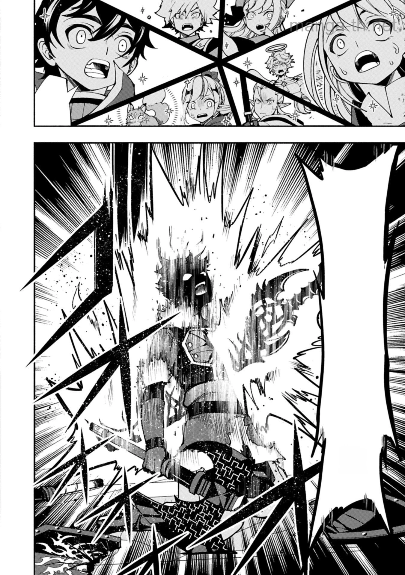 Hellmode – Yarikomi Suki no Gamer wa Haisettei no Isekai de Musou Suru หน้า 10