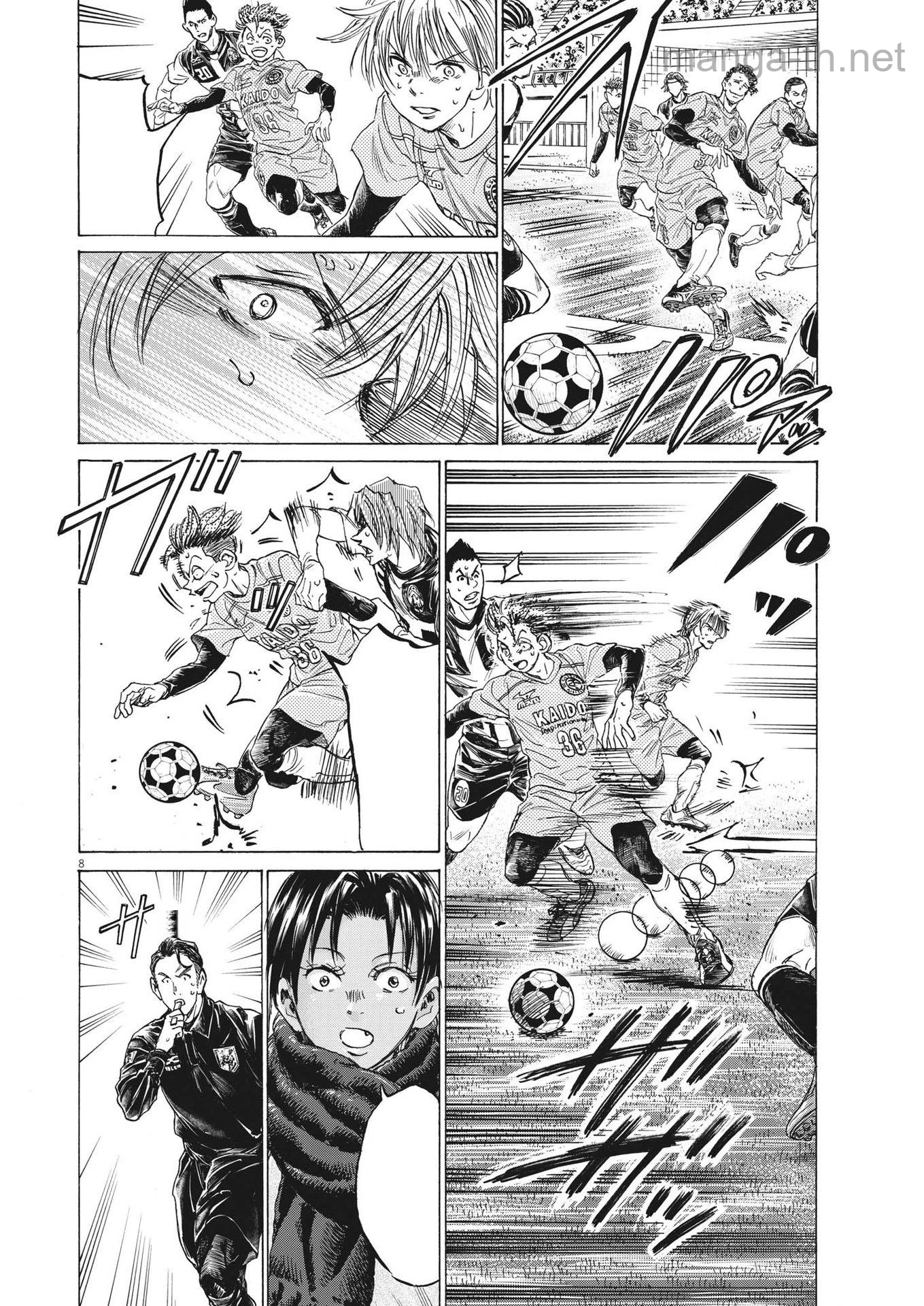 Ao Ashi หน้า 8