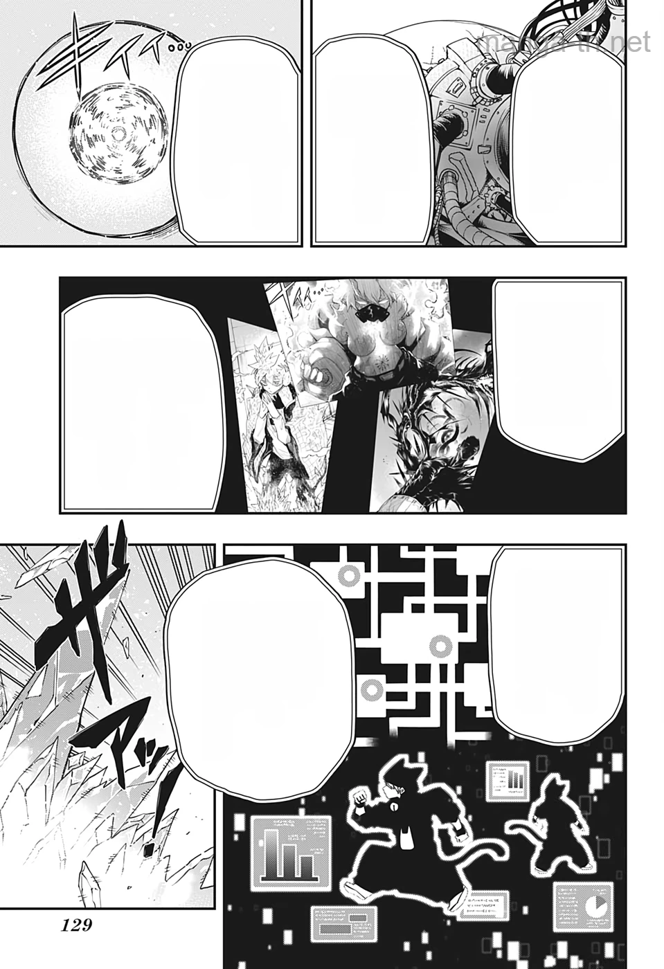 Yozakura-san Chi no Daisakusen หน้า 9